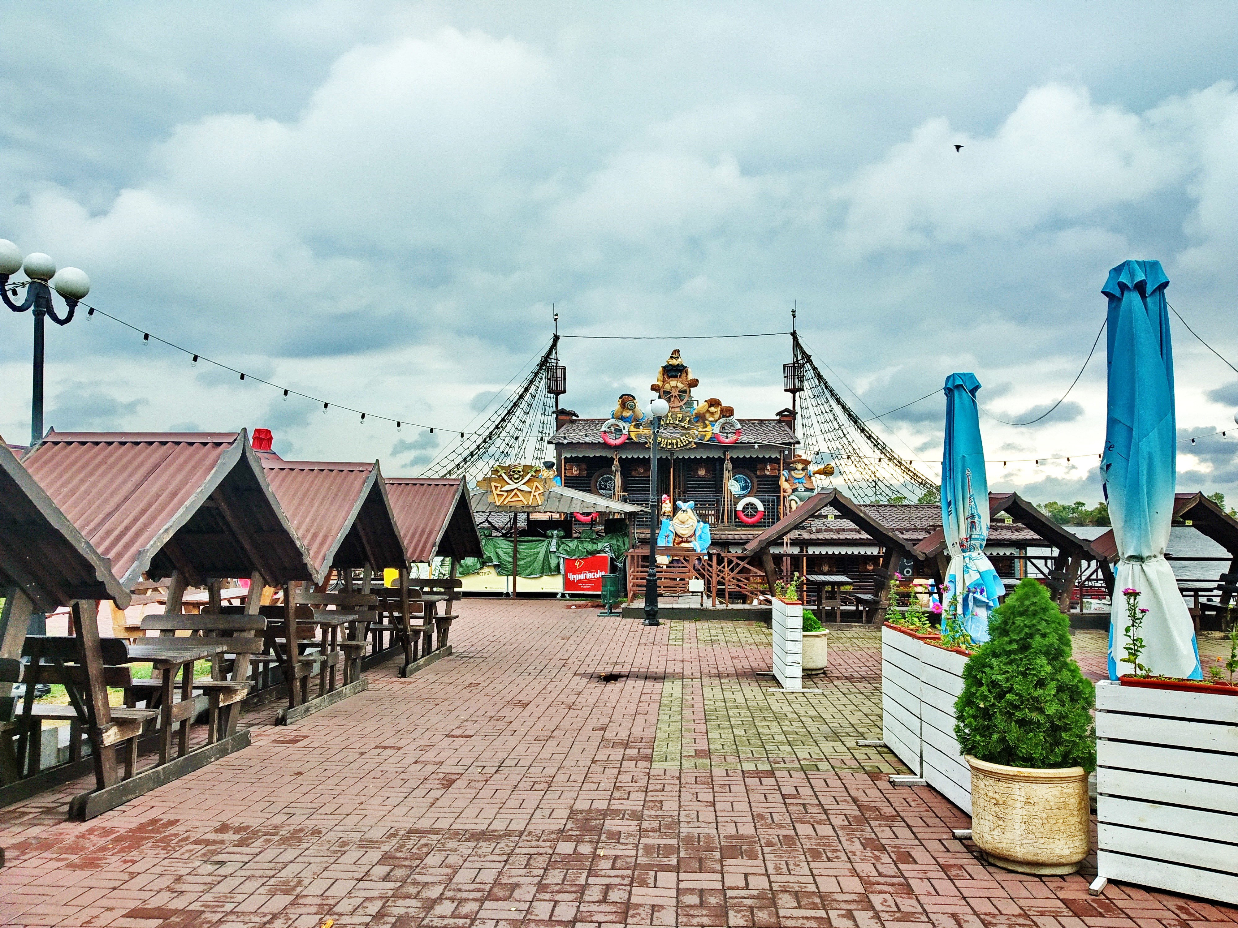 Stara Prystanʹ image 10