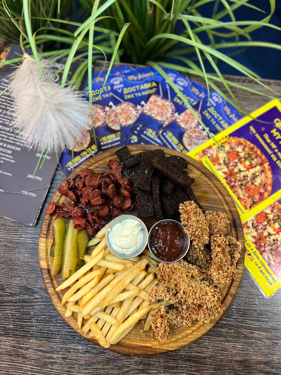 My friends - Піца, Роли, Суші, Шашлик, BBQ, Бургери, Хачапурі image 7