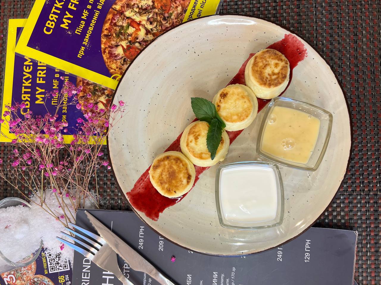 My friends - Піца, Роли, Суші, Шашлик, BBQ, Бургери, Хачапурі image 8