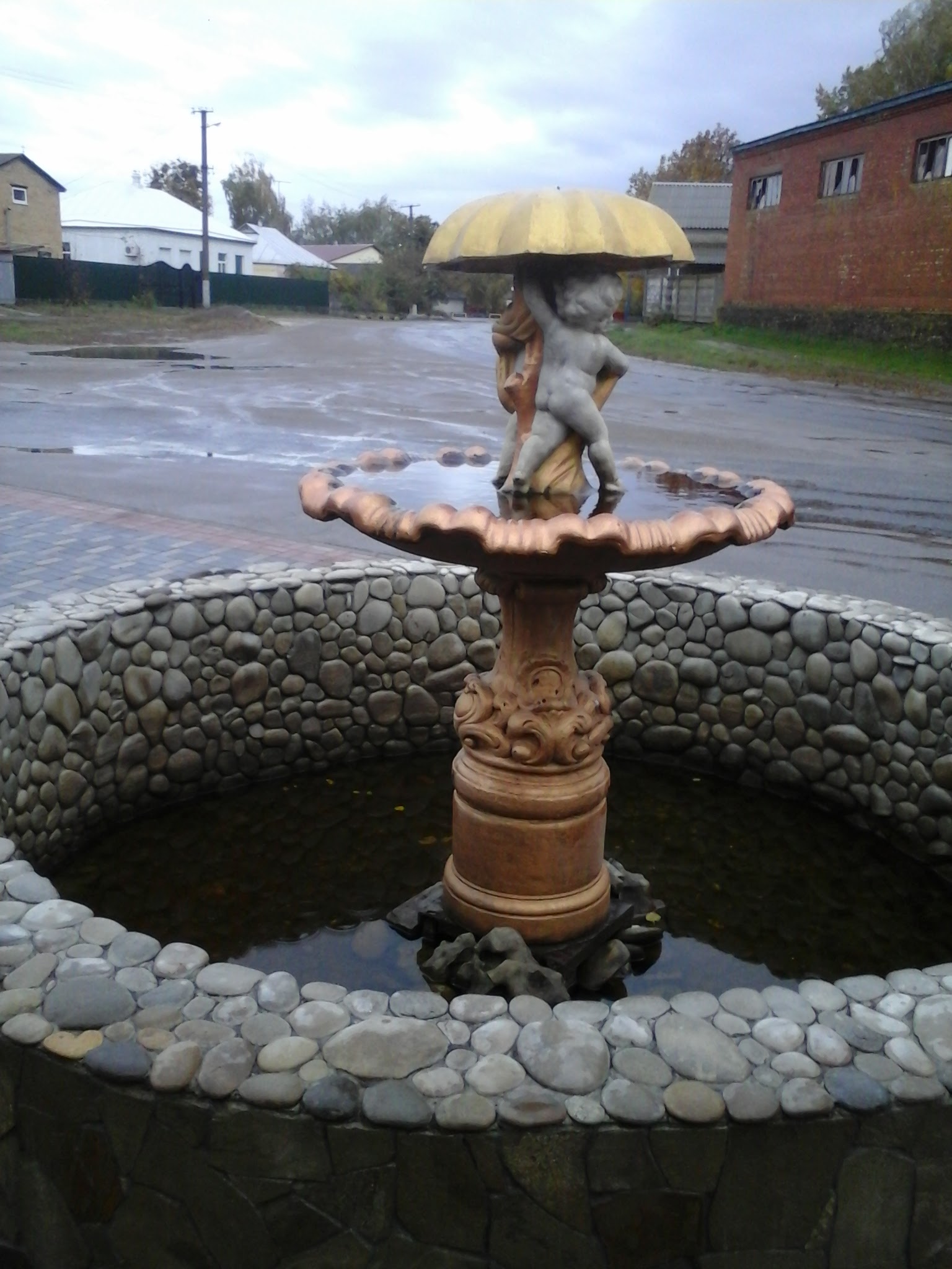 Burkhlyvyi Potik image 6