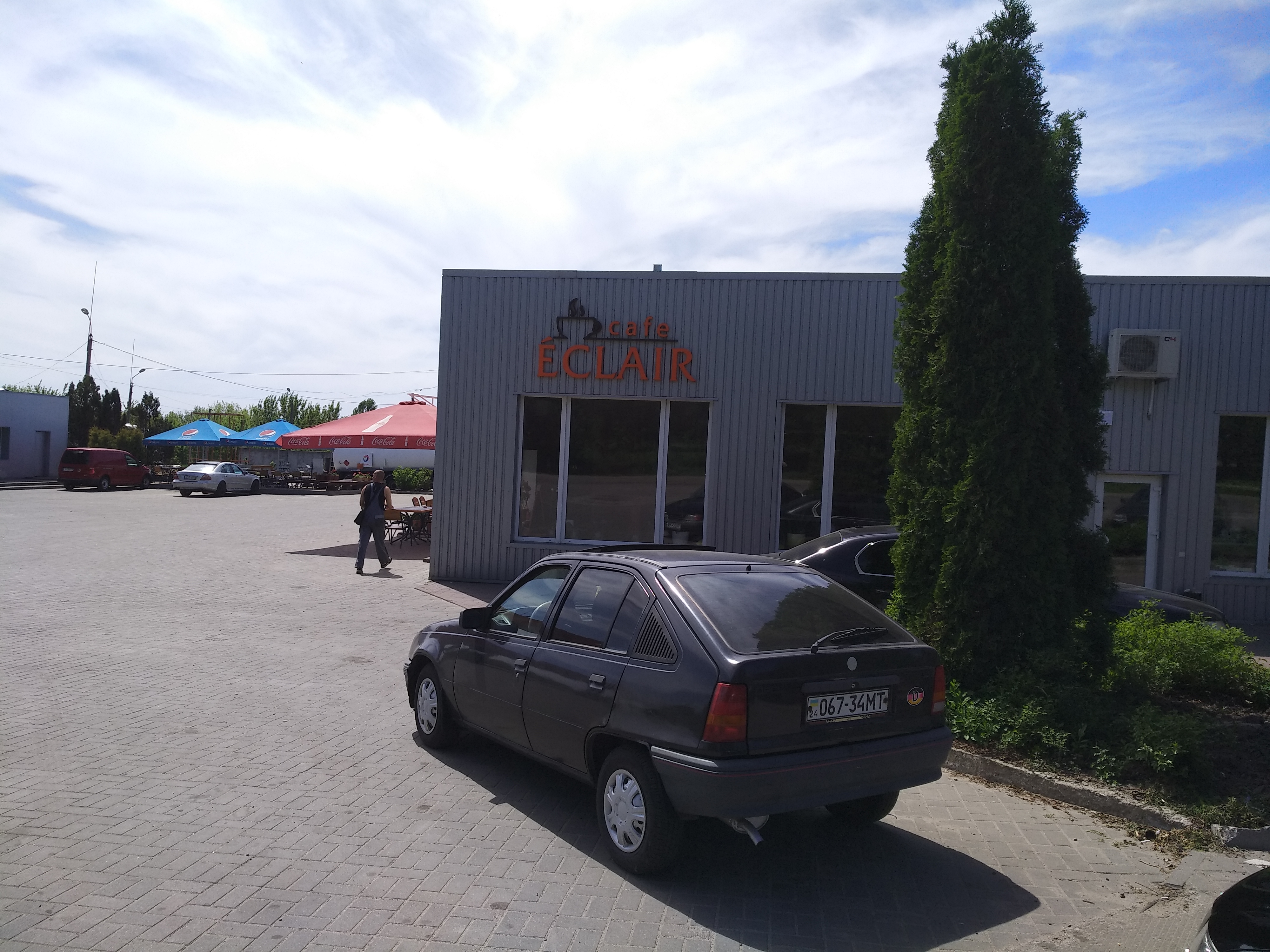 Kav'yarnya "Ekler" image 6