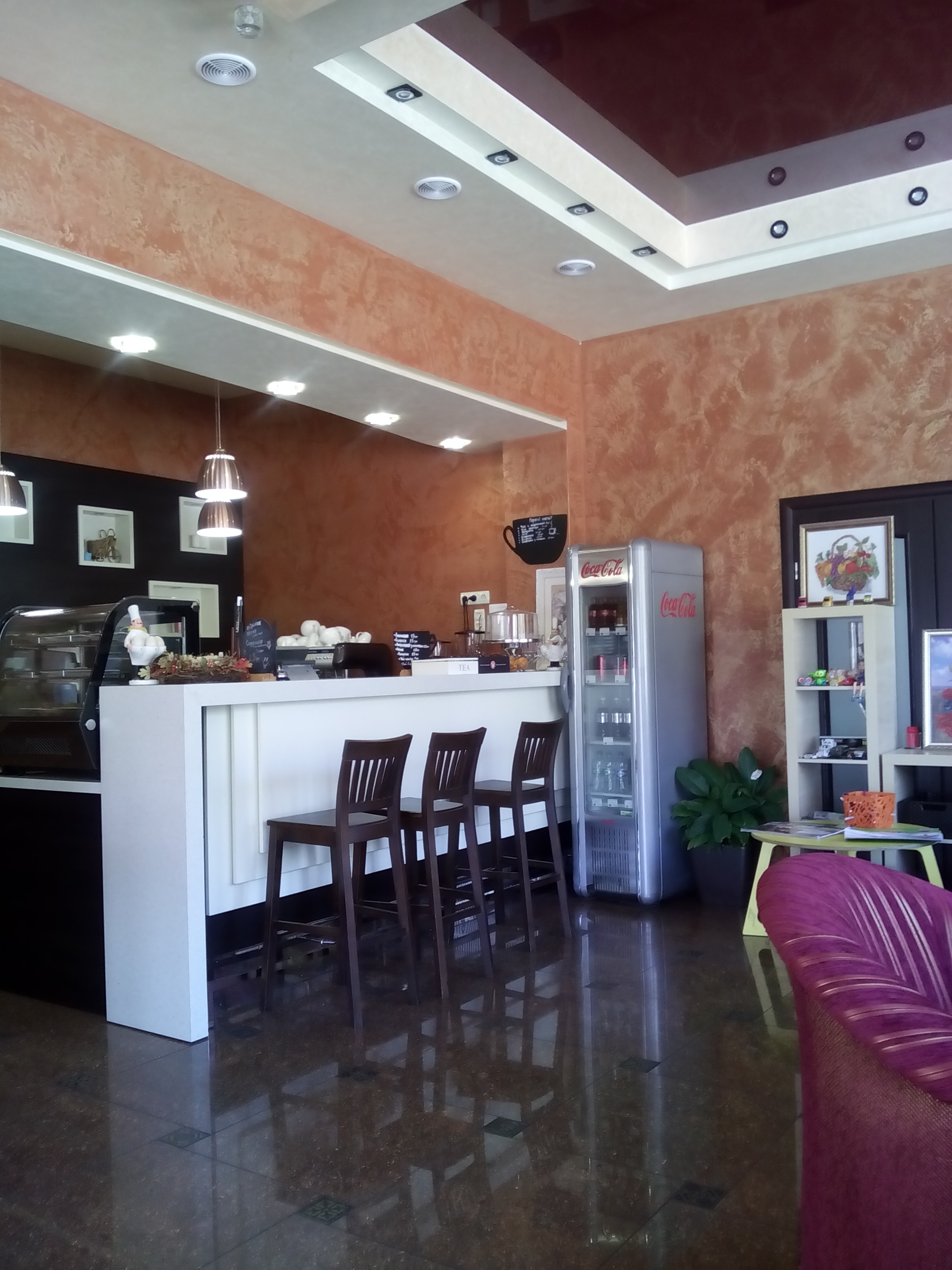 Kav'yarnya "Ekler" image 9