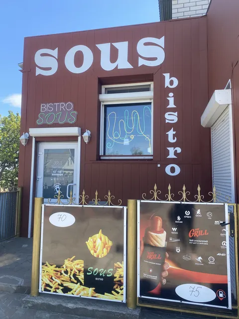 BistroSous image 1