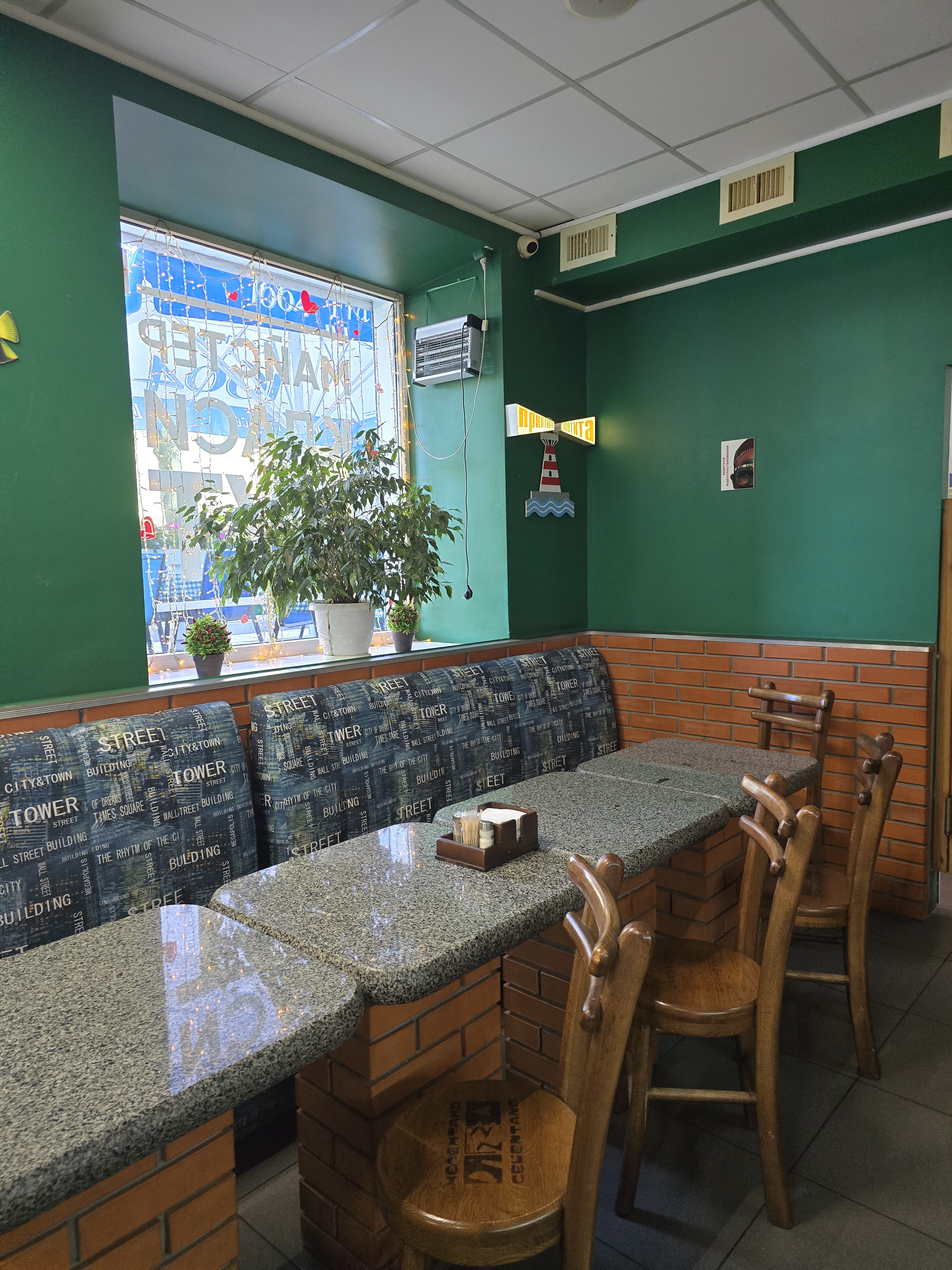 Pizza Celentano image 3