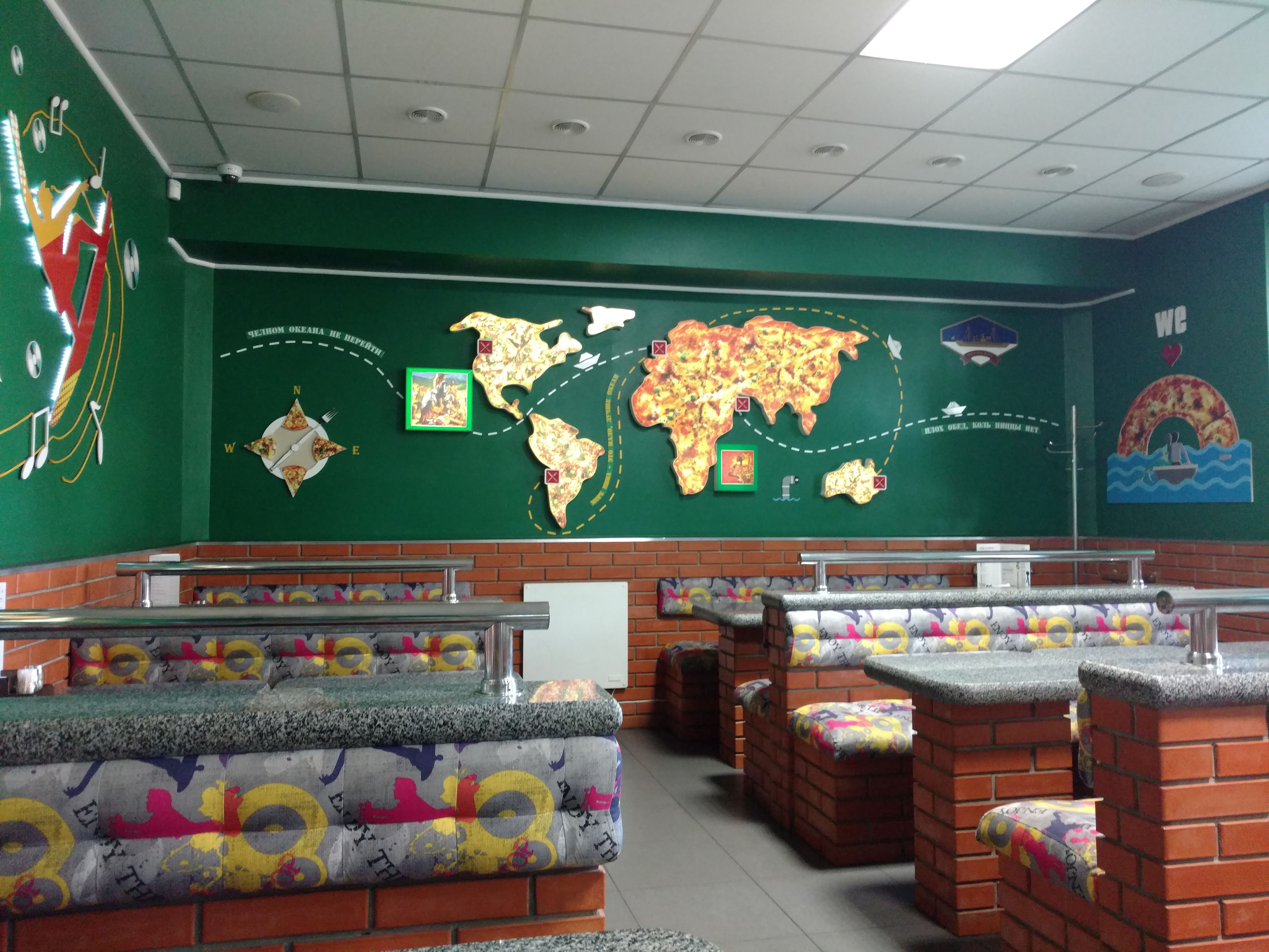 Pizza Celentano image 4