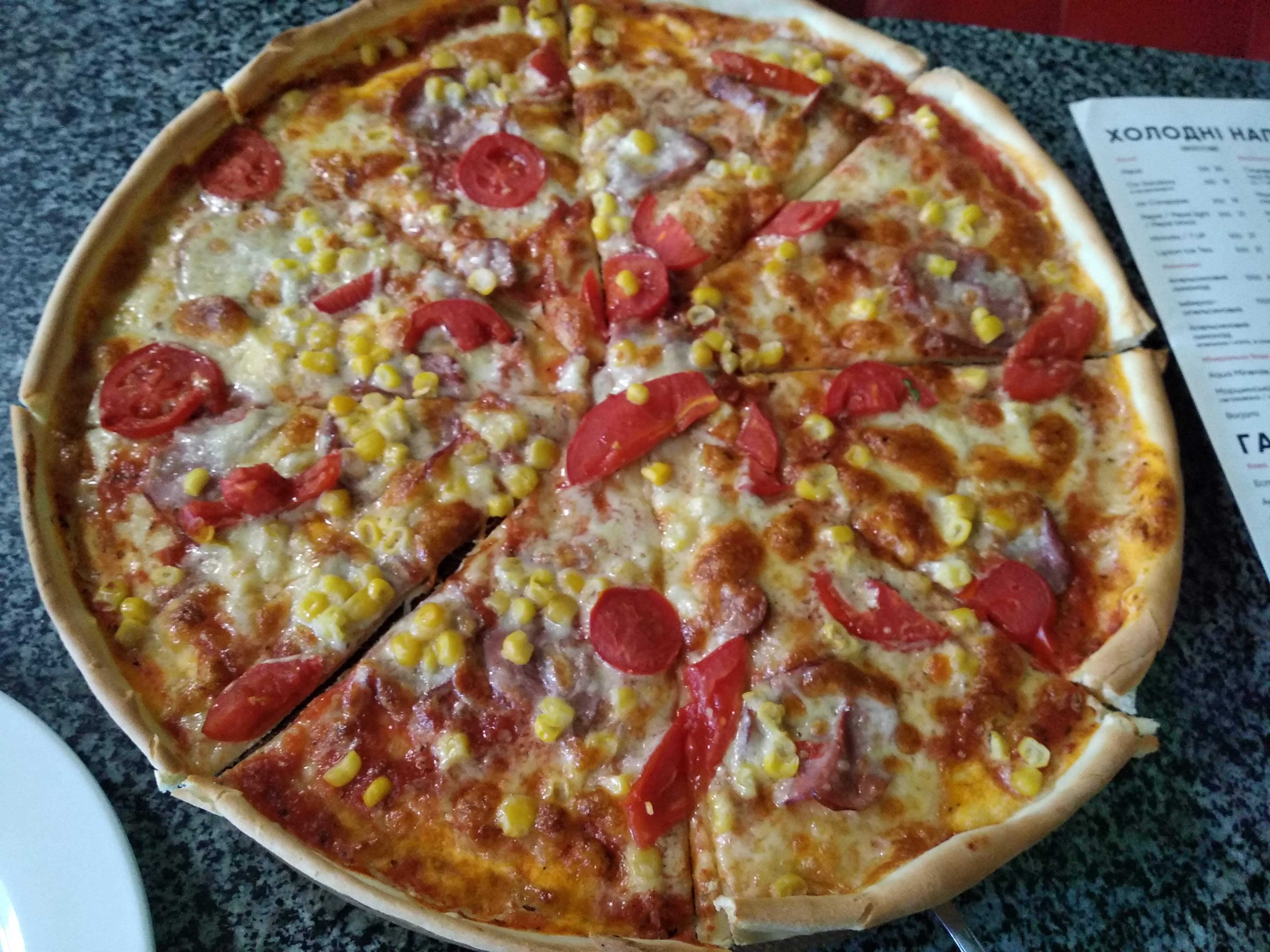 Pizza Celentano image 6
