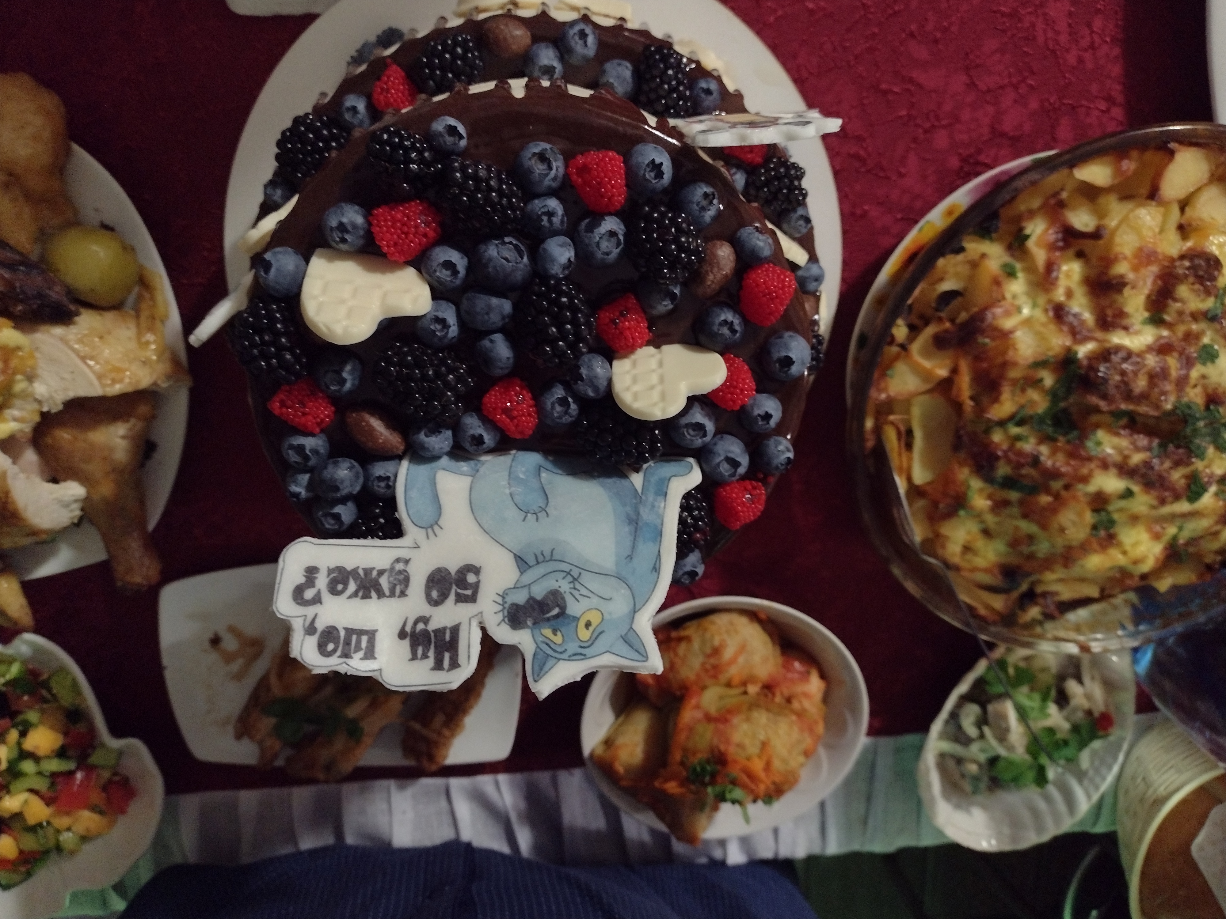 Бора-Бора image 10