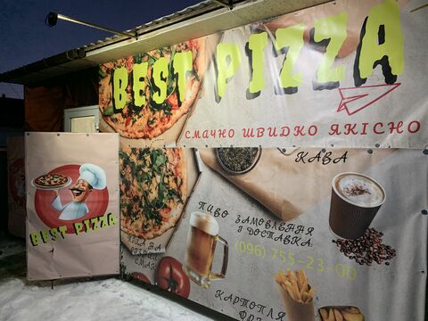 Best Pizza image 8