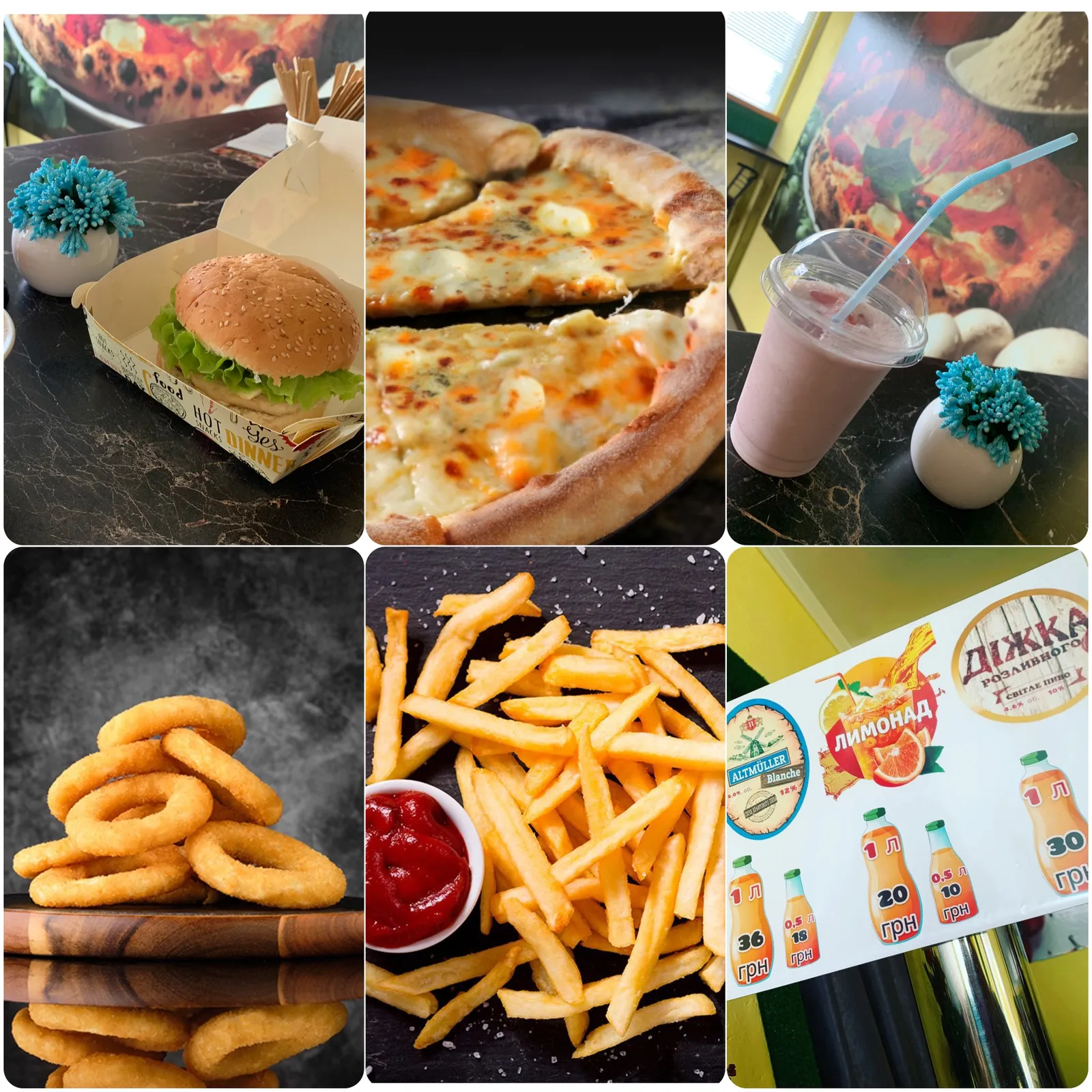 Best Pizza image 9