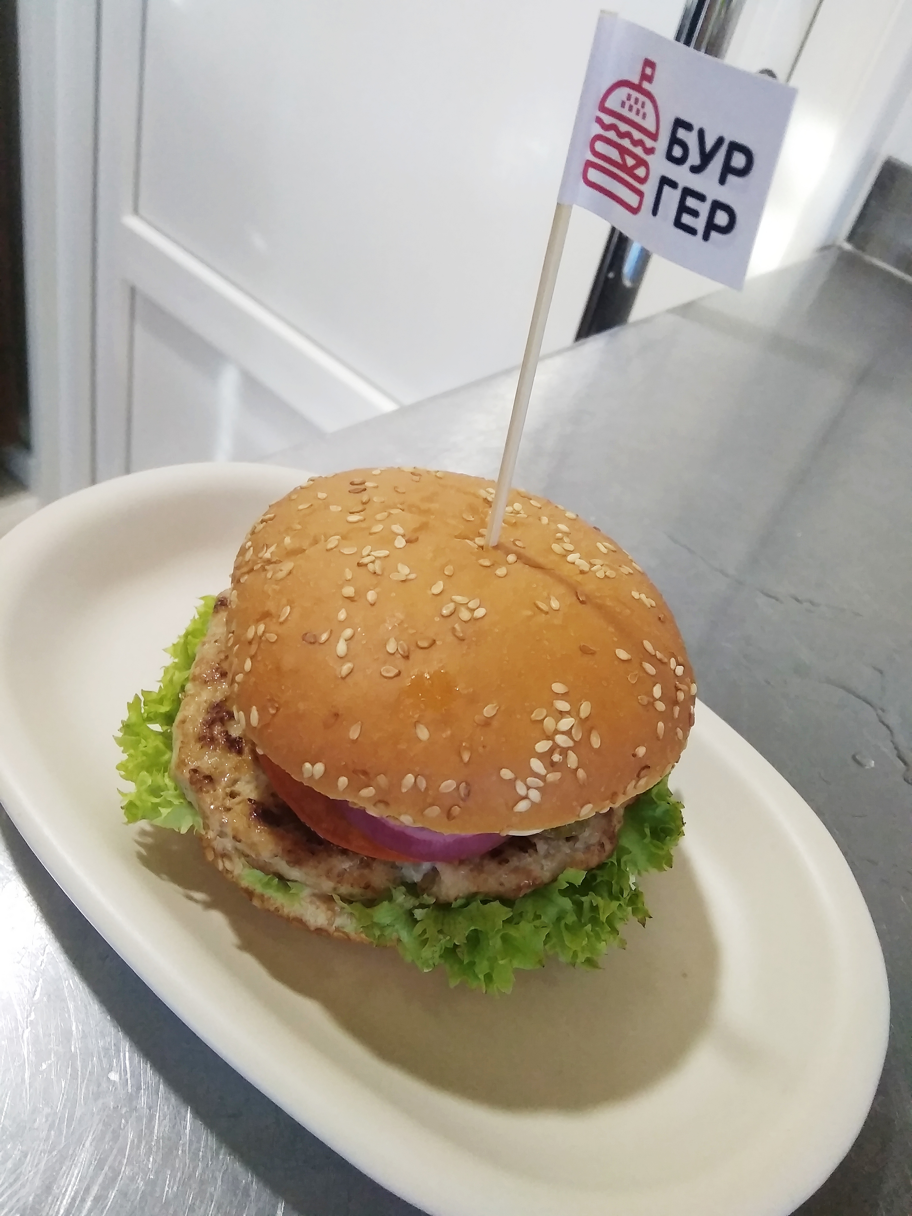 Kafe "Chas Poyisty", Mahazyn "Krute Tisto" image 9