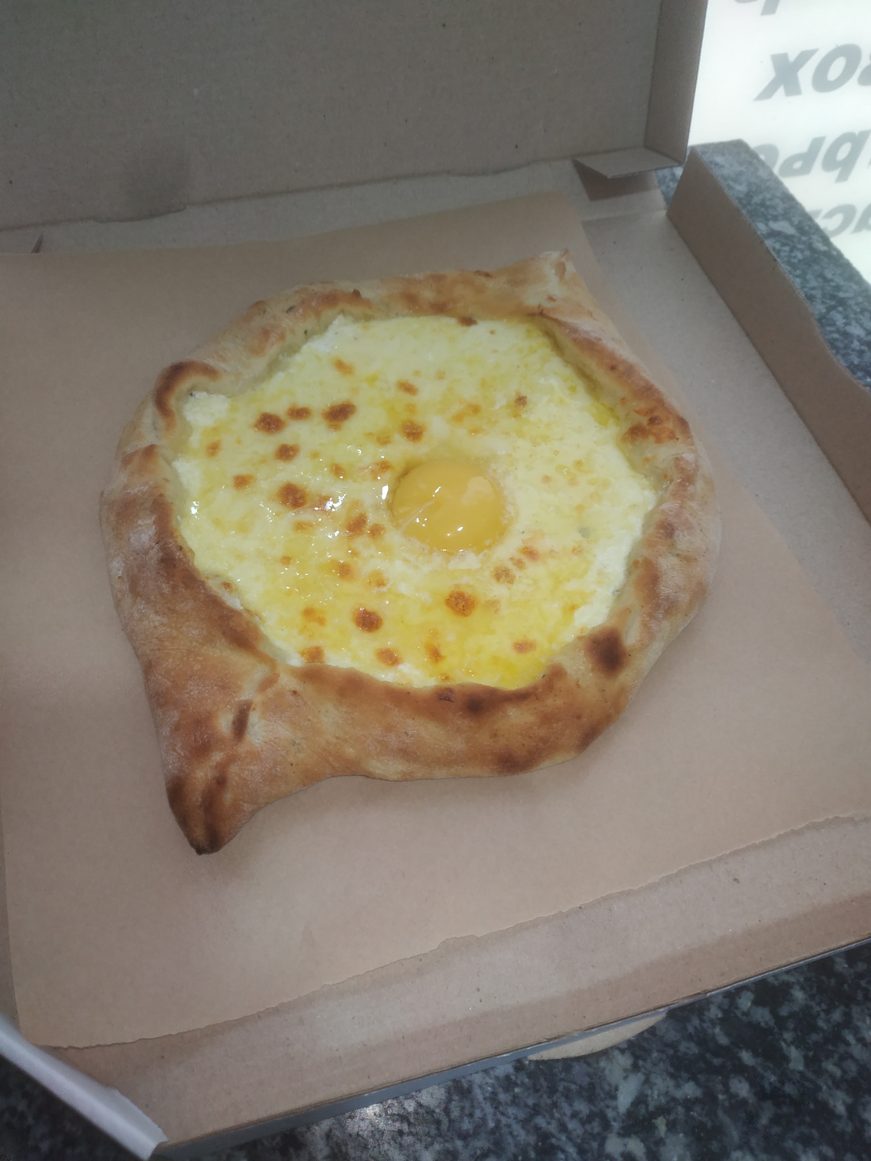 Шашличний край піца "Маріо" image 6