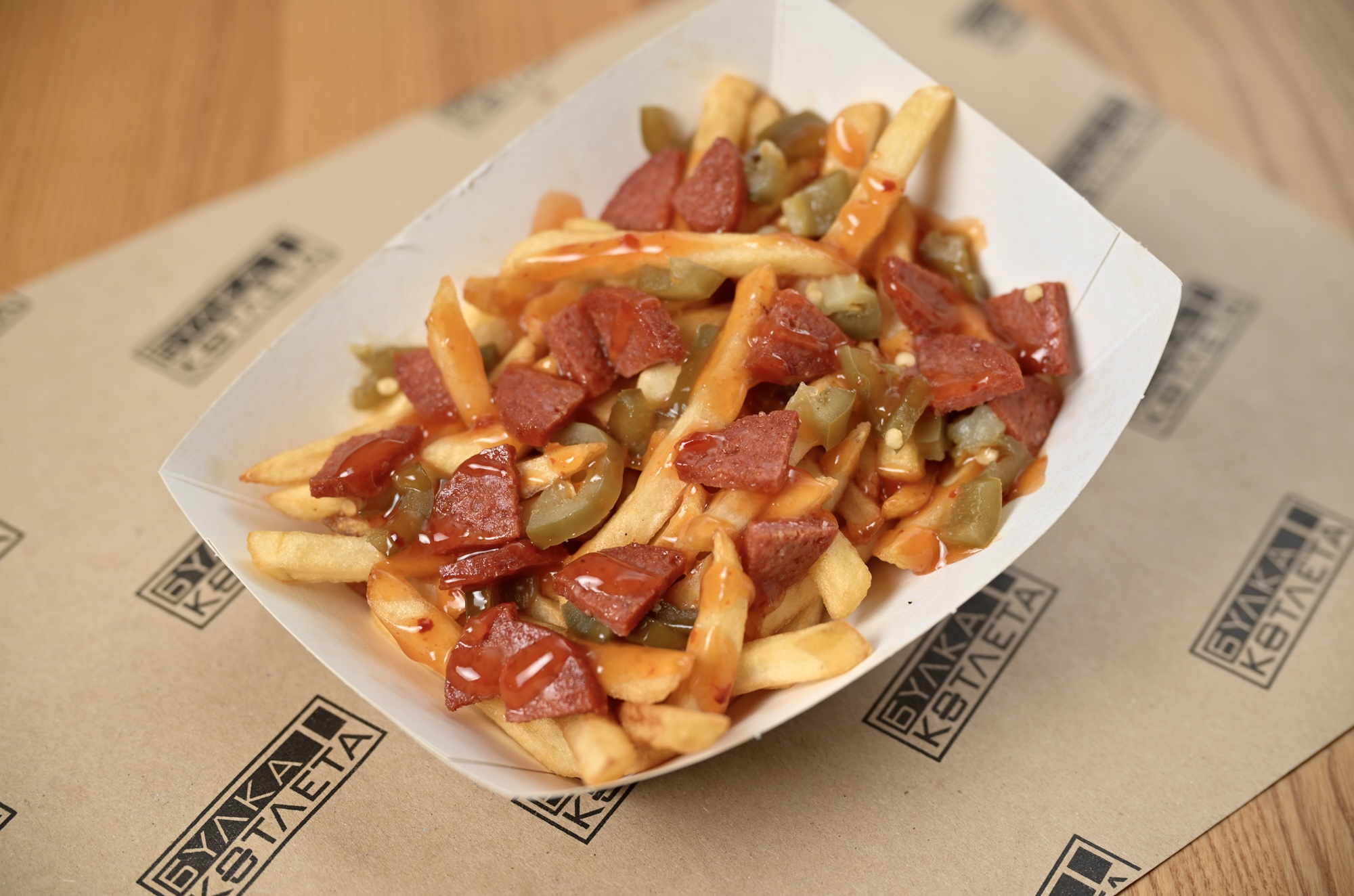 Bulka I Kotleta image 5