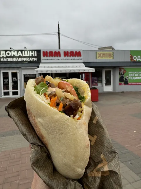 Nyam Nyam image 2