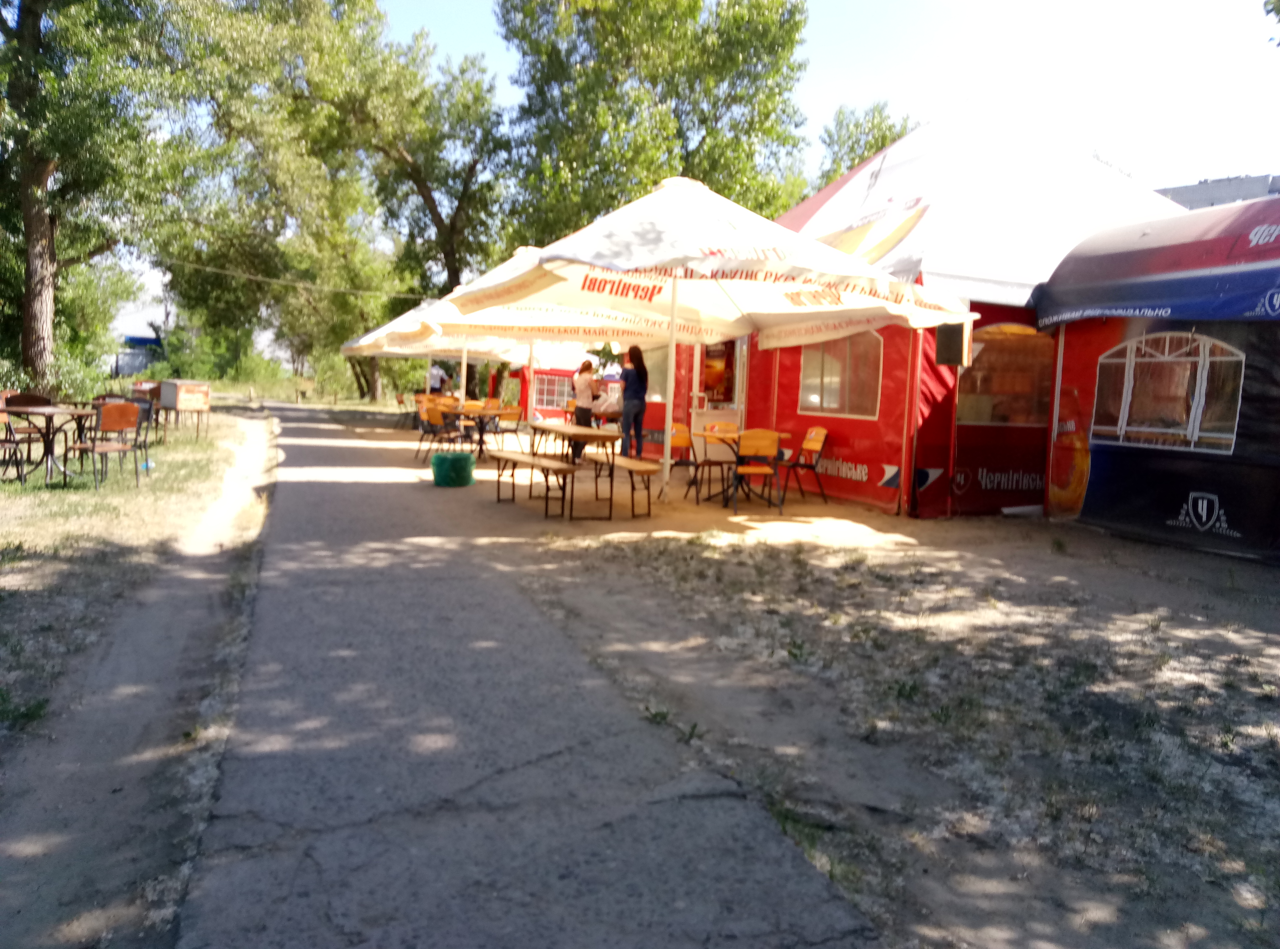 Chernihivsʹke image 2