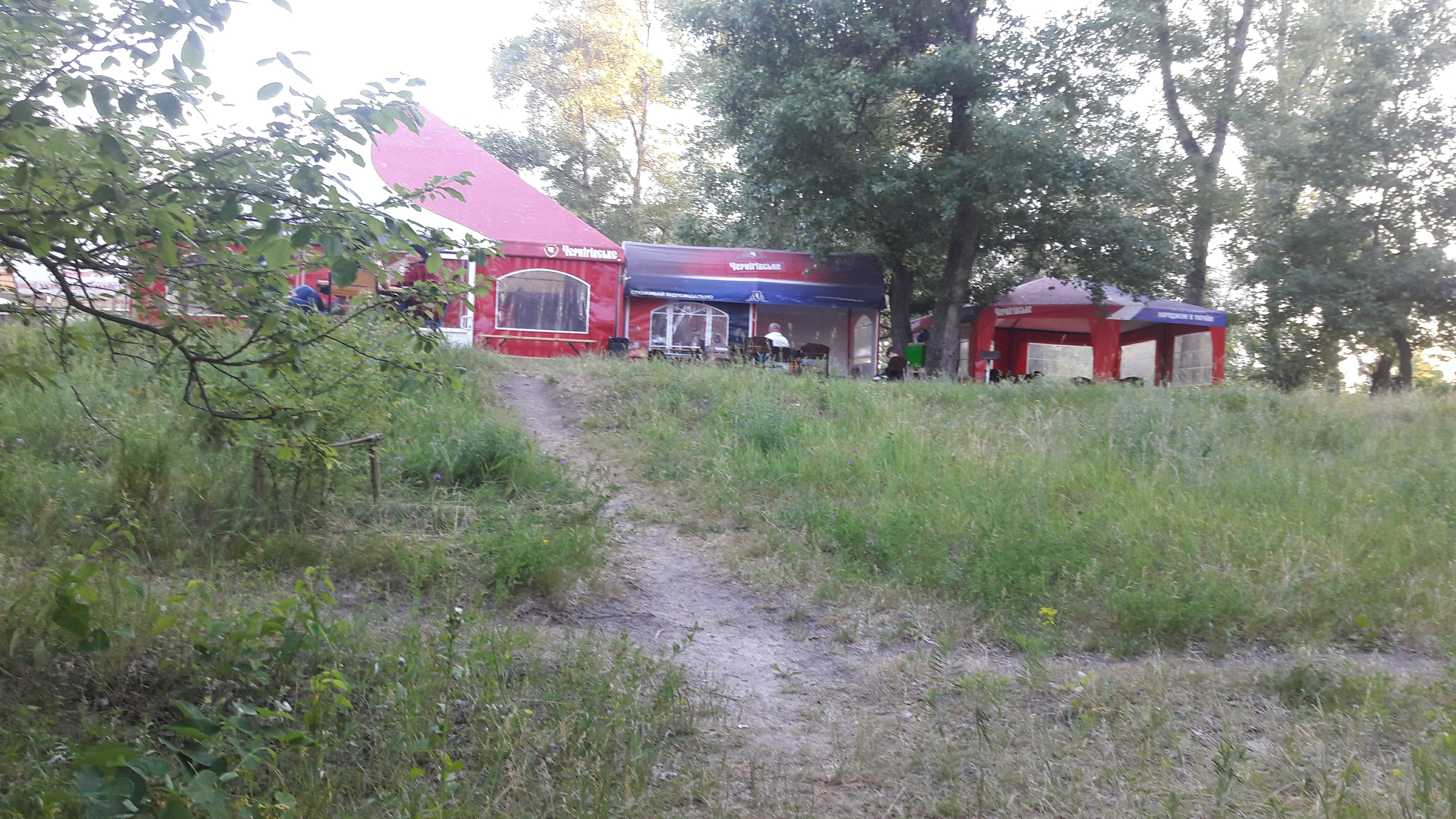 Chernihivsʹke image 5