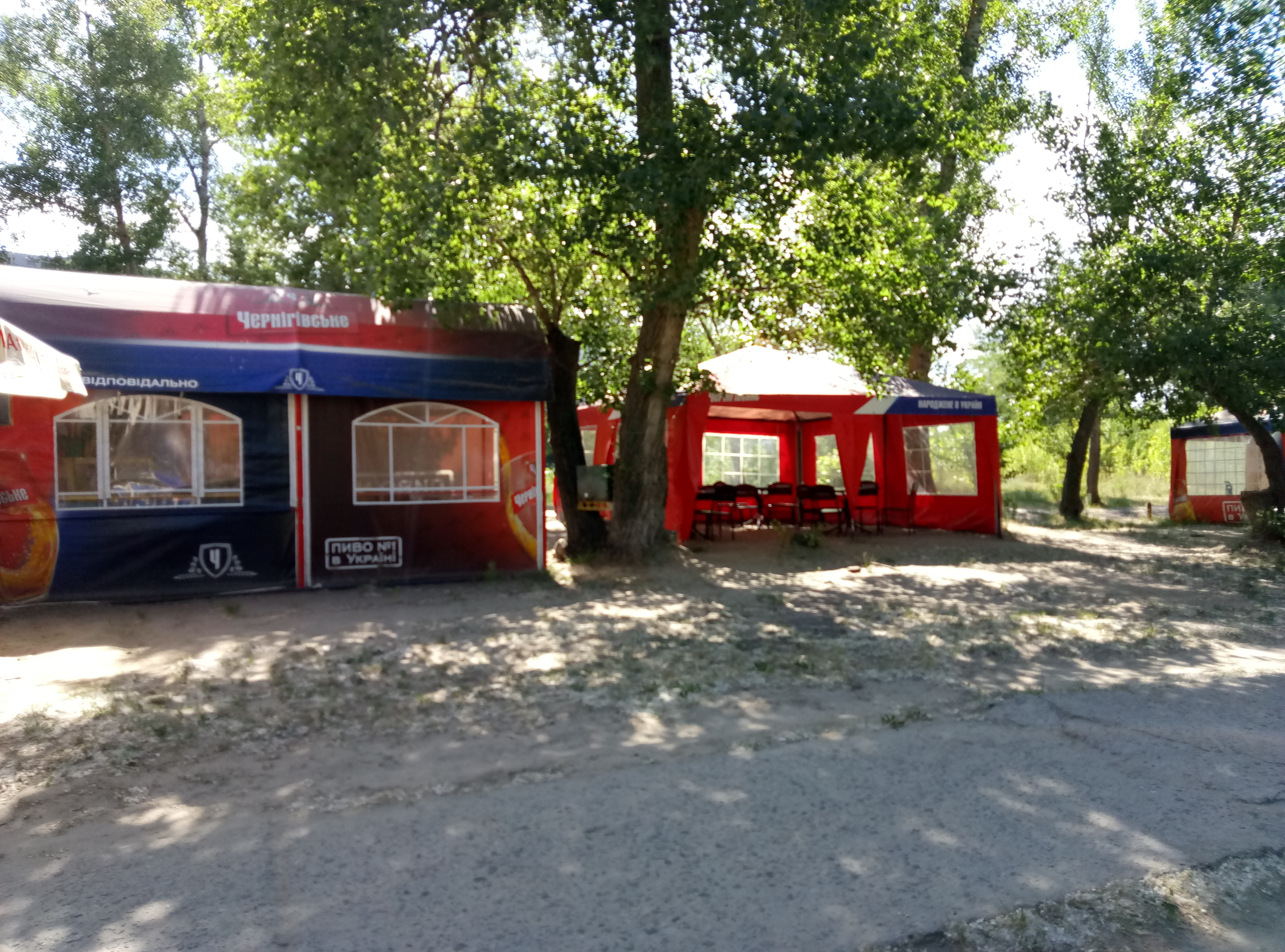 Chernihivsʹke image 6