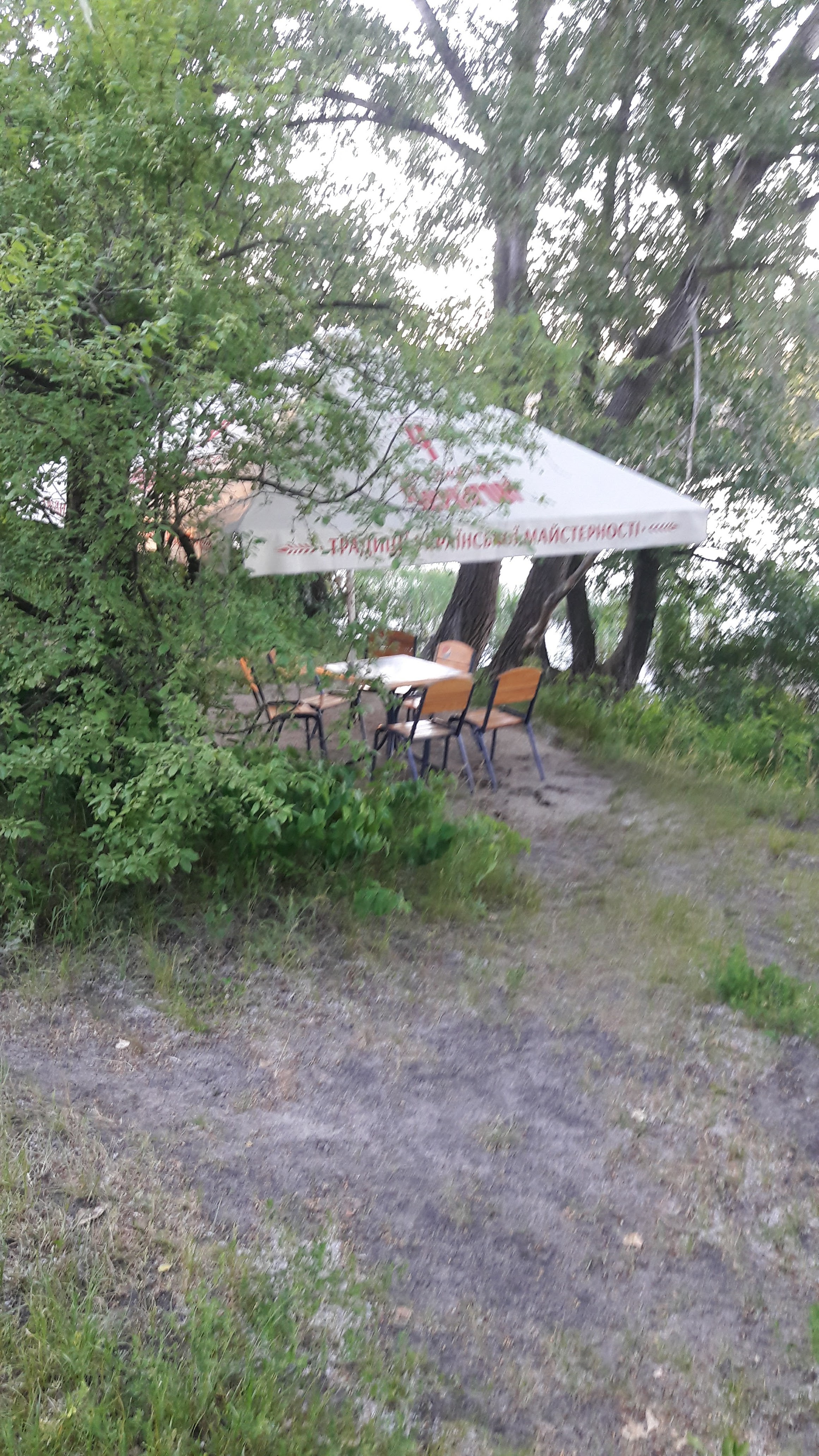 Chernihivsʹke image 7