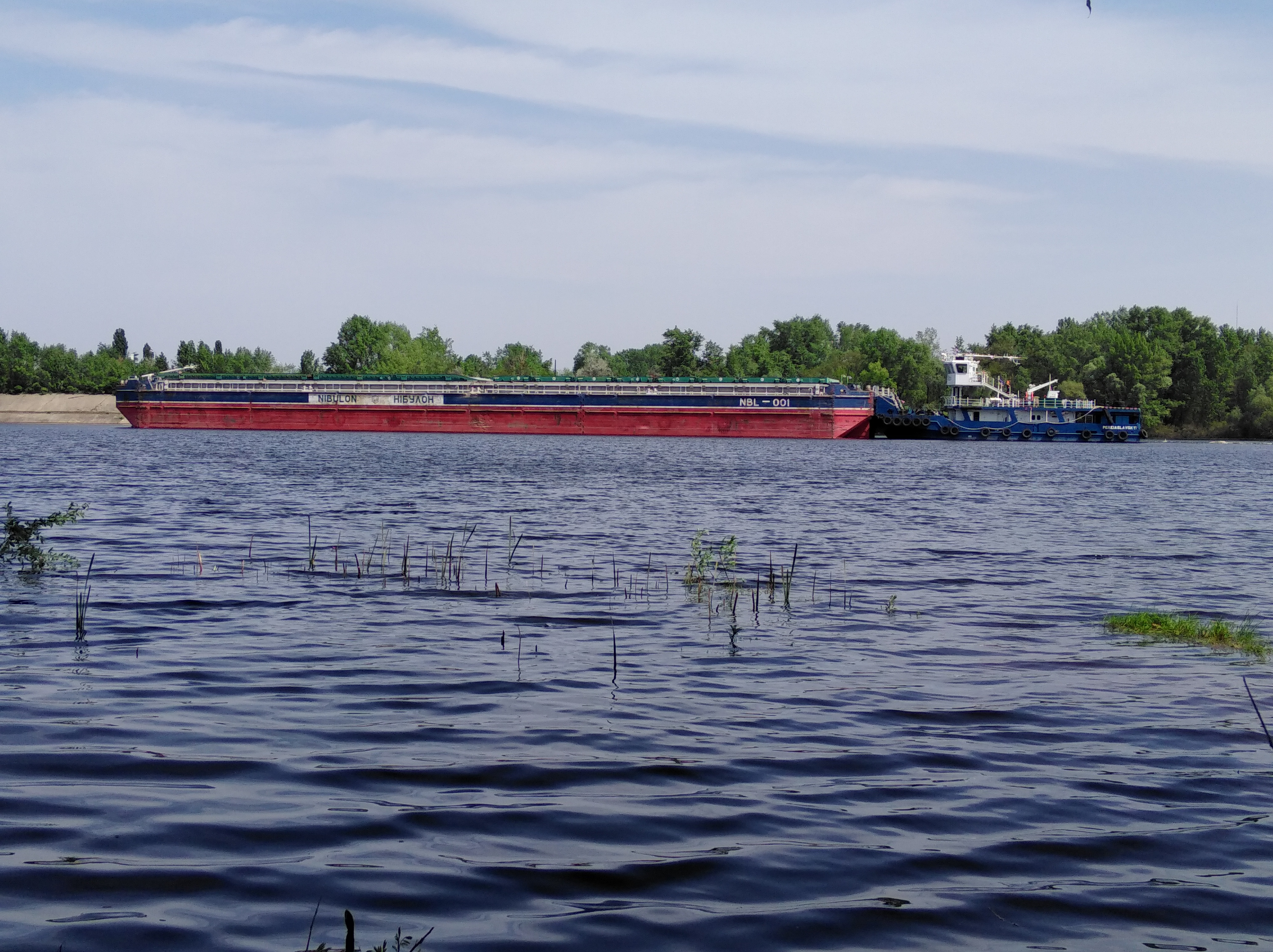 Chernihivsʹke image 9