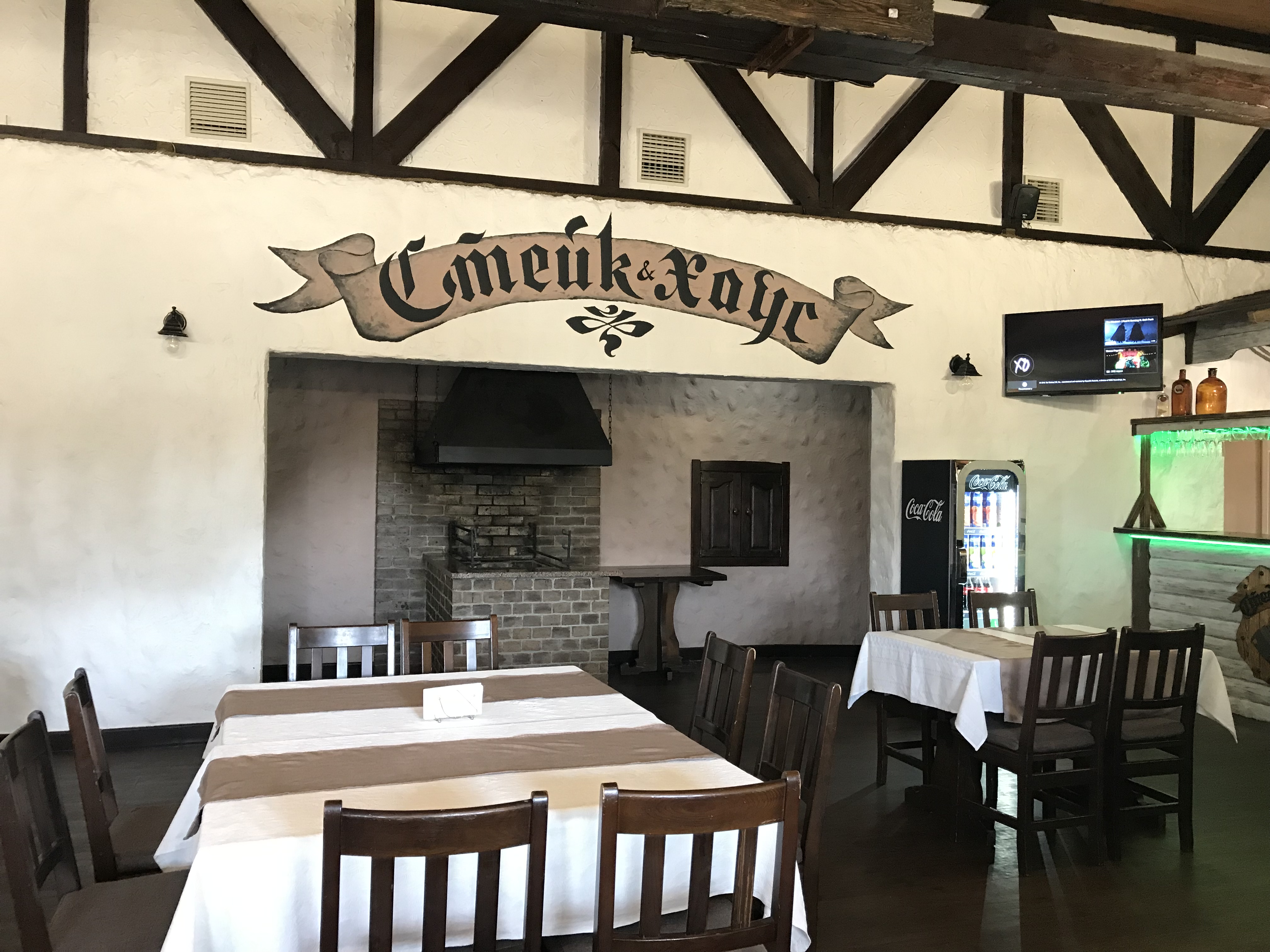 Стейк & Хаус image 8