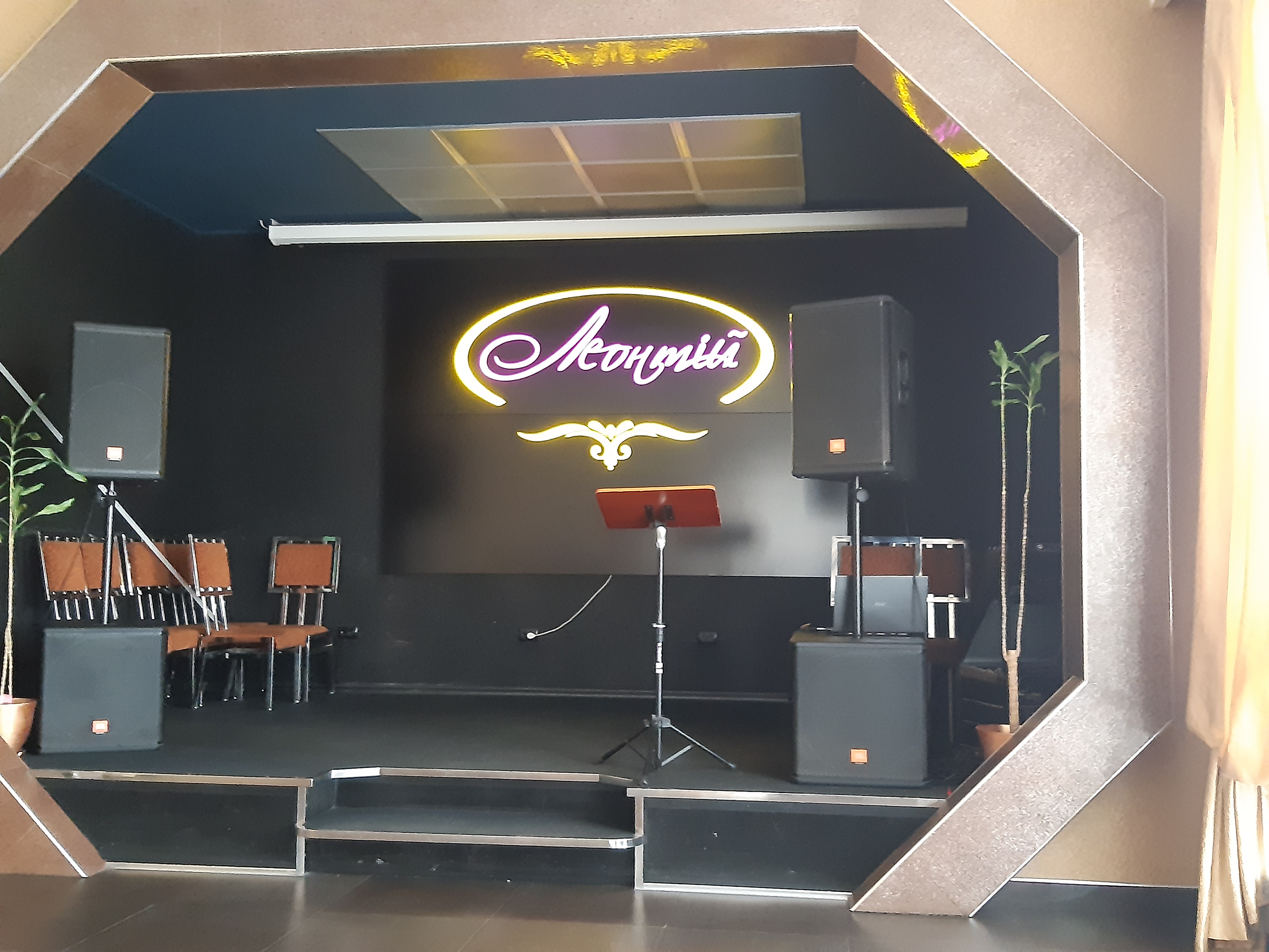 Леонтій image 10