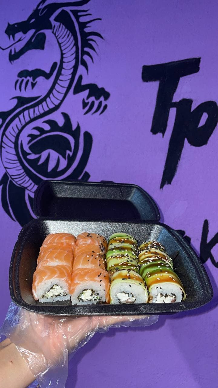 Три_дракона. Доставка суші та бургерів image 8