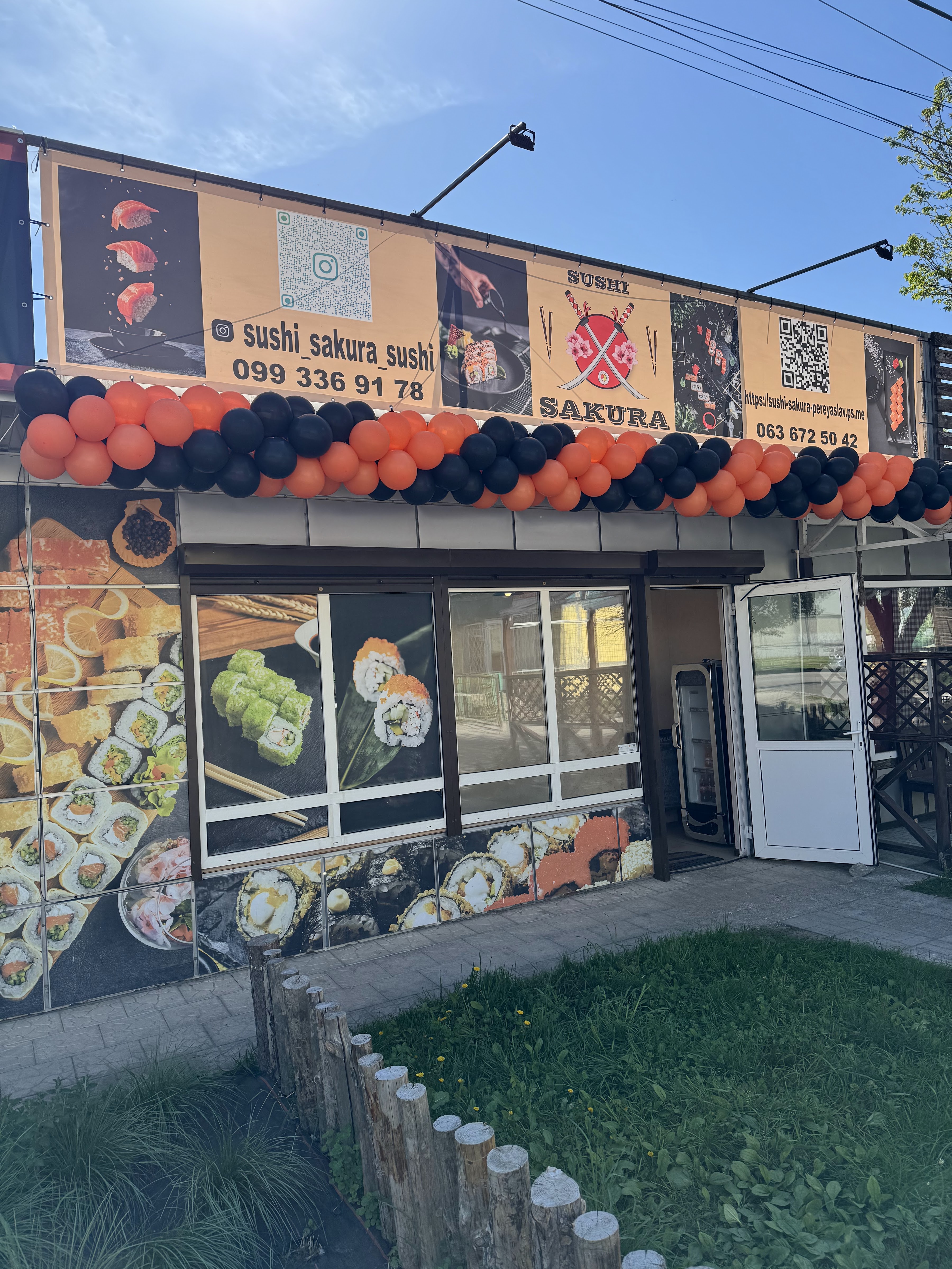 SAKURA_sushi_pereyaslav image 9