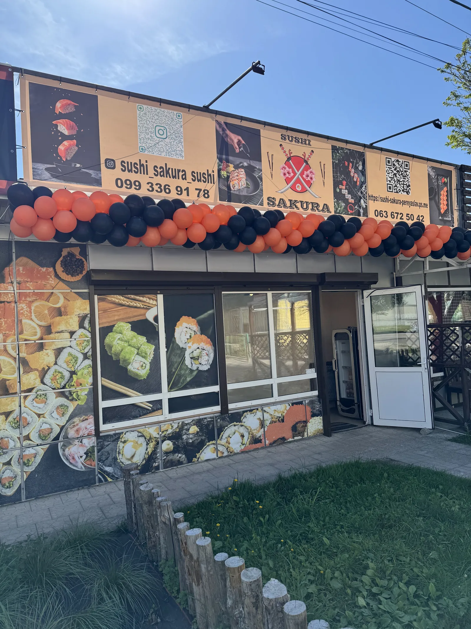 SAKURA_sushi_pereyaslav image 9