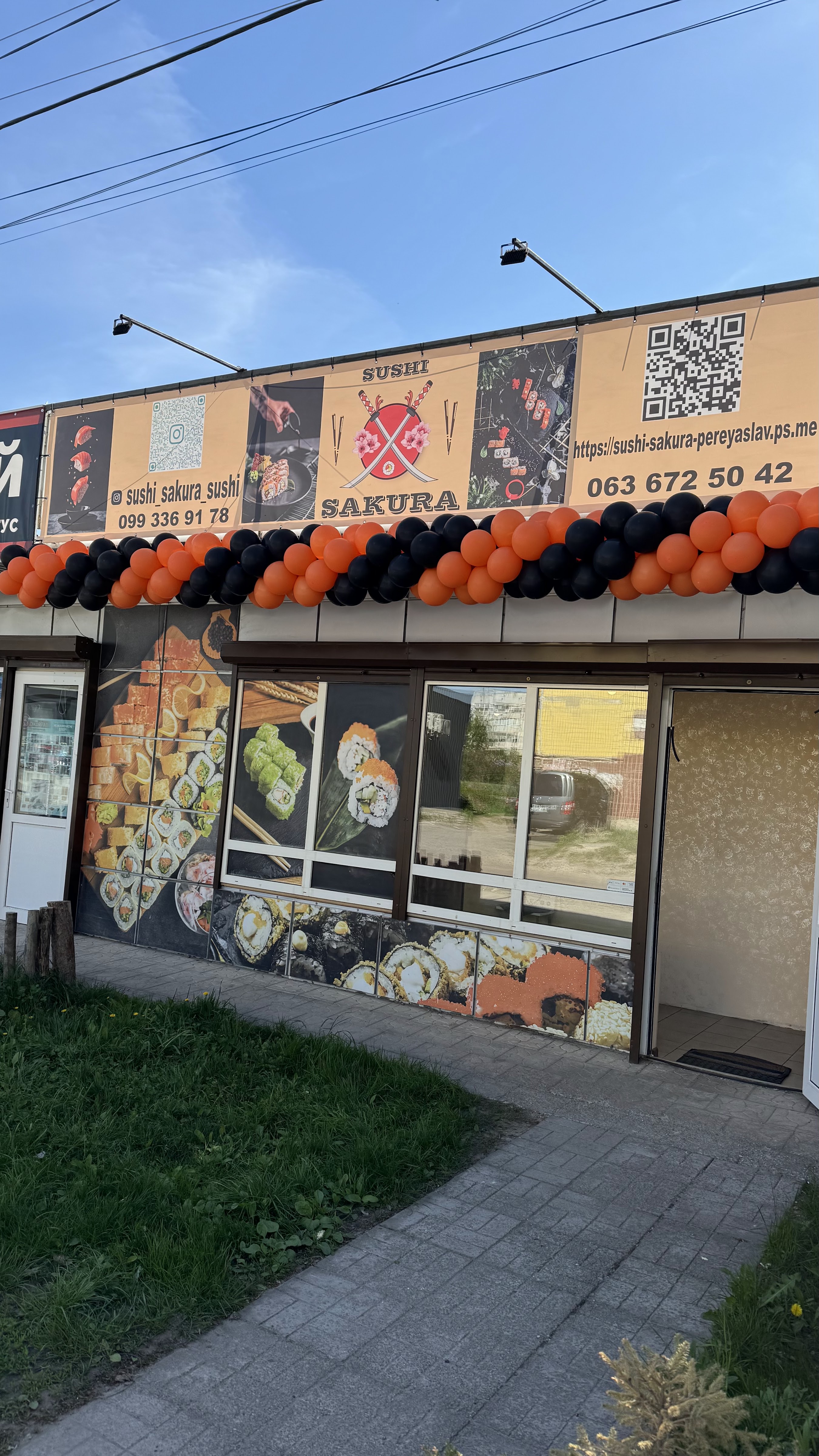 SAKURA_sushi_pereyaslav image 10