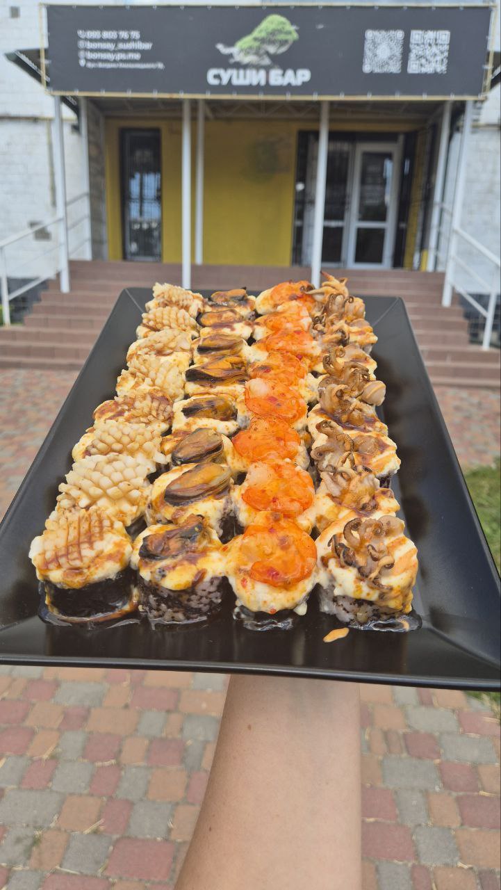 Bonsay Sushi image 5