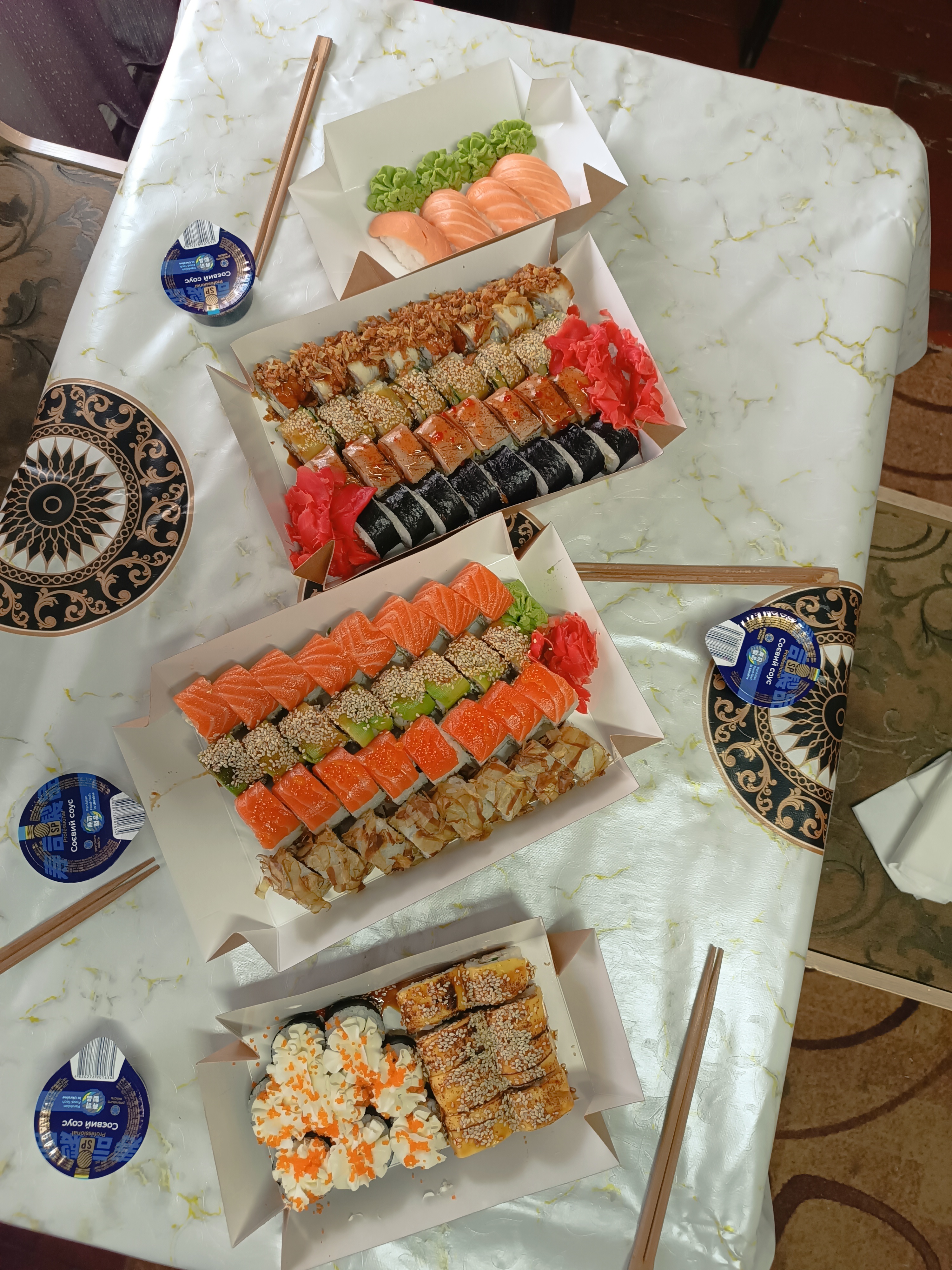 Bonsay Sushi image 8