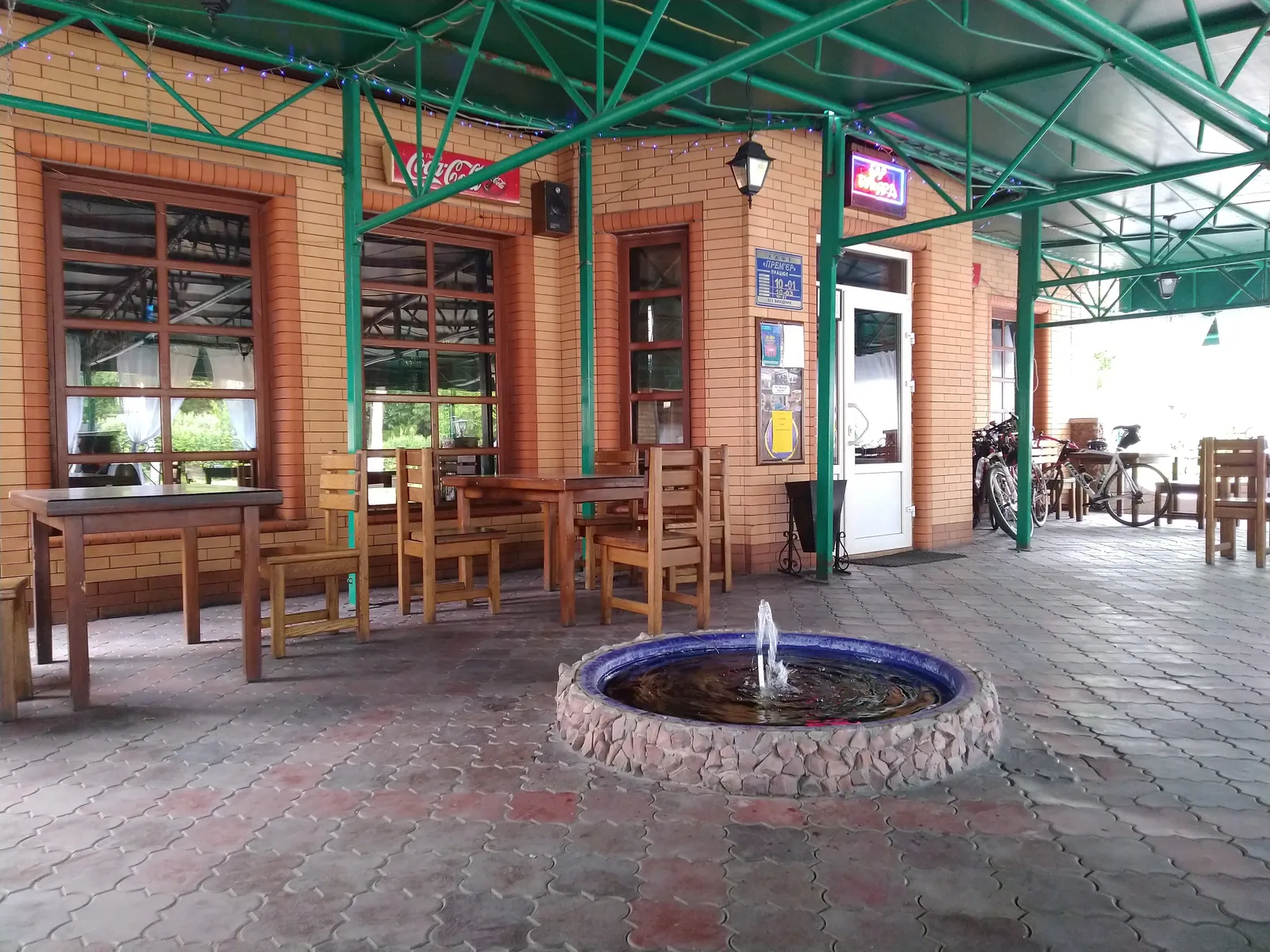 Café "Premier" image 5