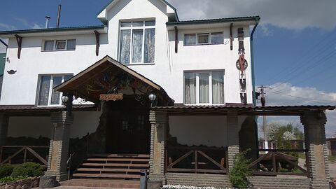 Бусел image 3