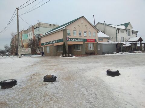 Бусел image 4
