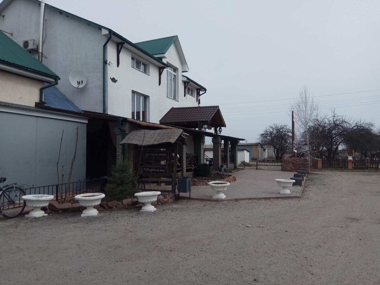 Бусел image 6