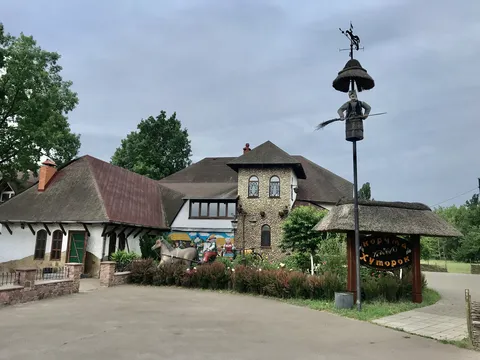 Korchma Khutorok image 4
