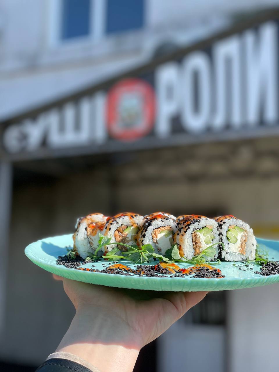 SUSHI HOUSE БАРИШІВКА image 1