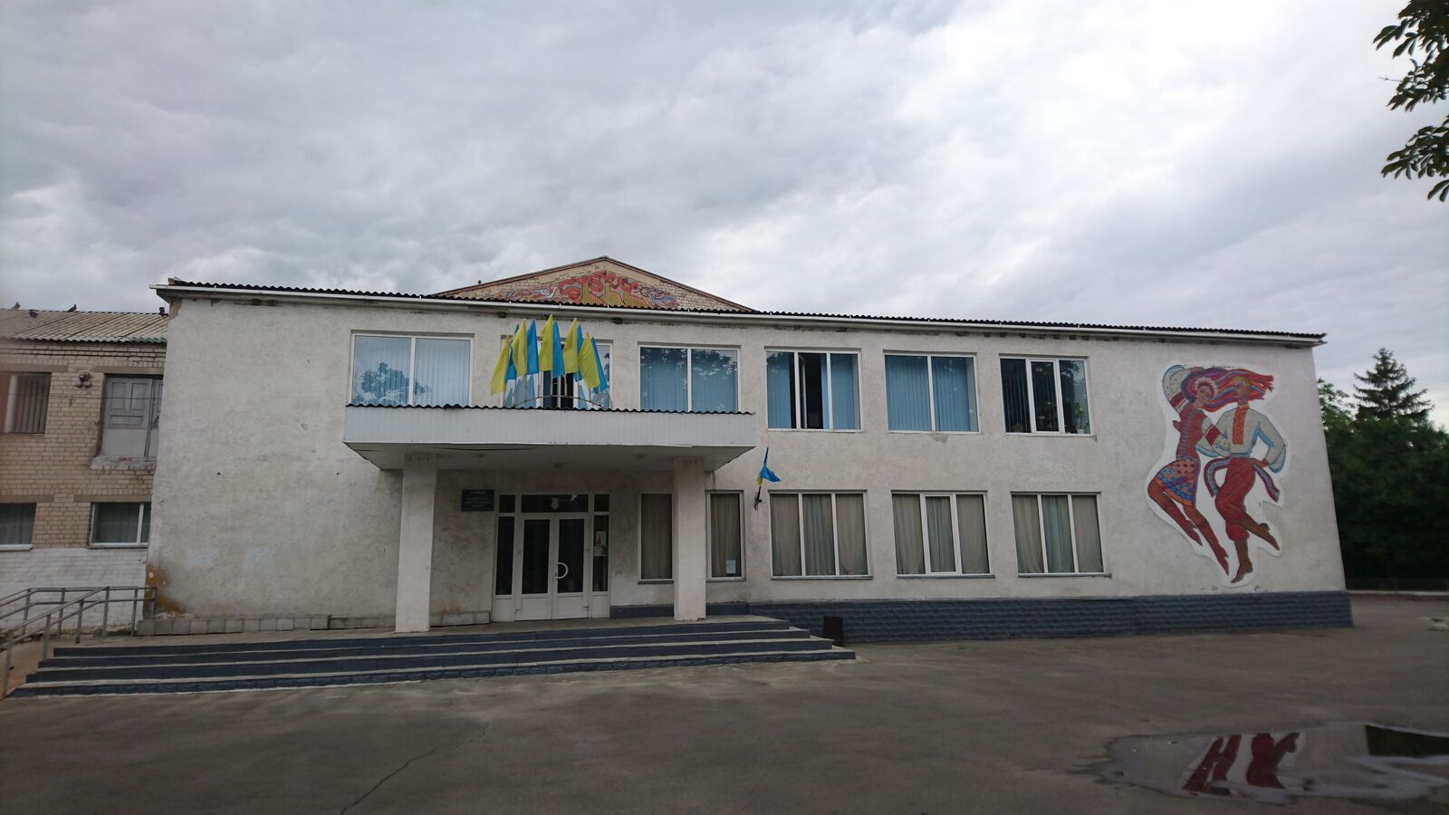 Trubizh image 6