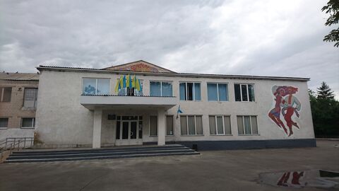 Trubizh image 6