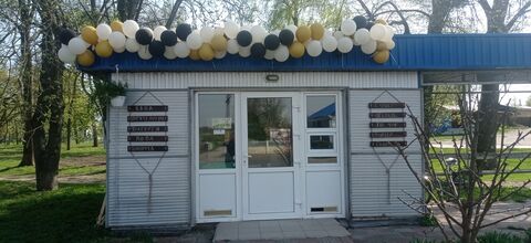 Kafe "Yak Vdoma" image 1