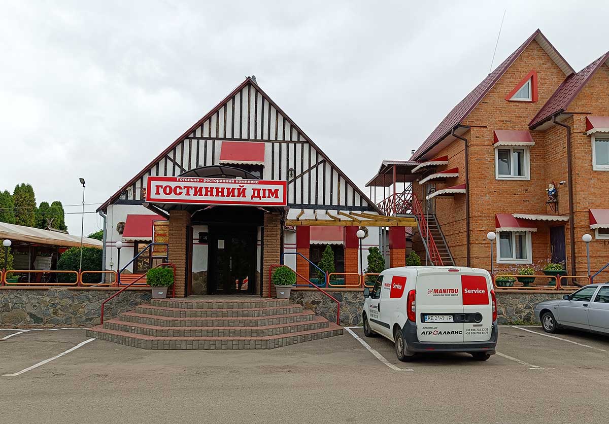 Cafe Guest House image 5