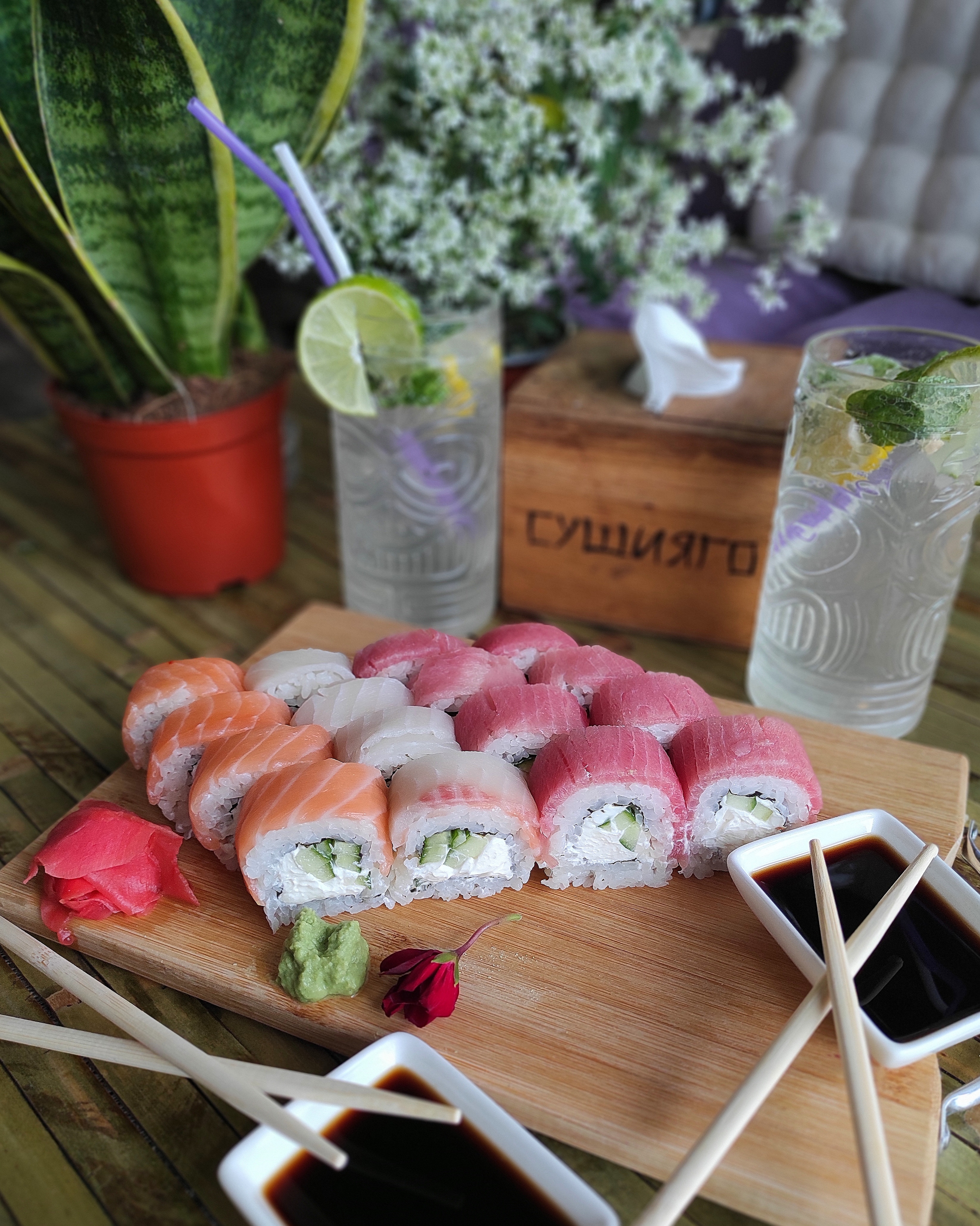 Bar "SushyYaho" image 5