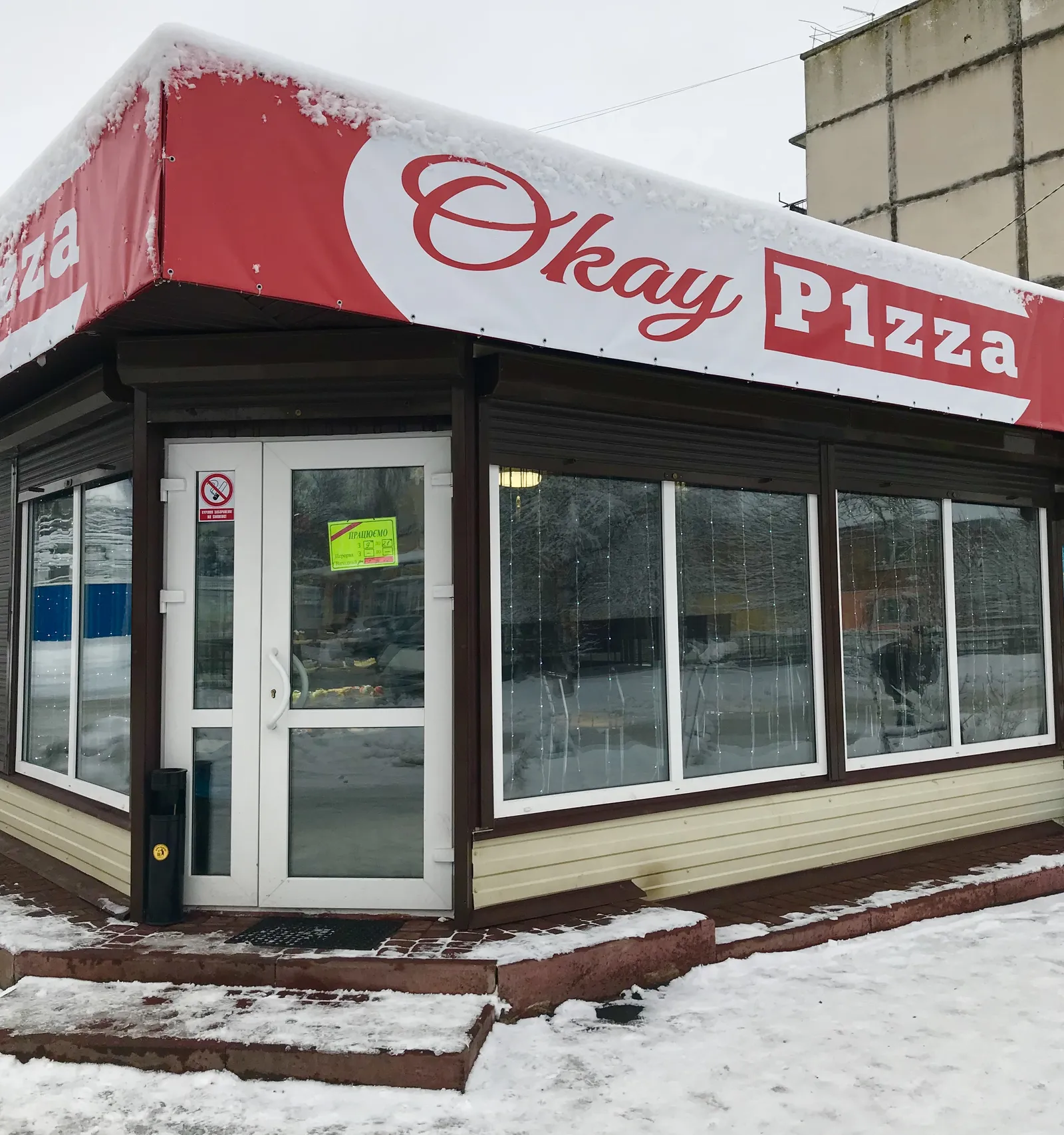 Okay Pizza image 1