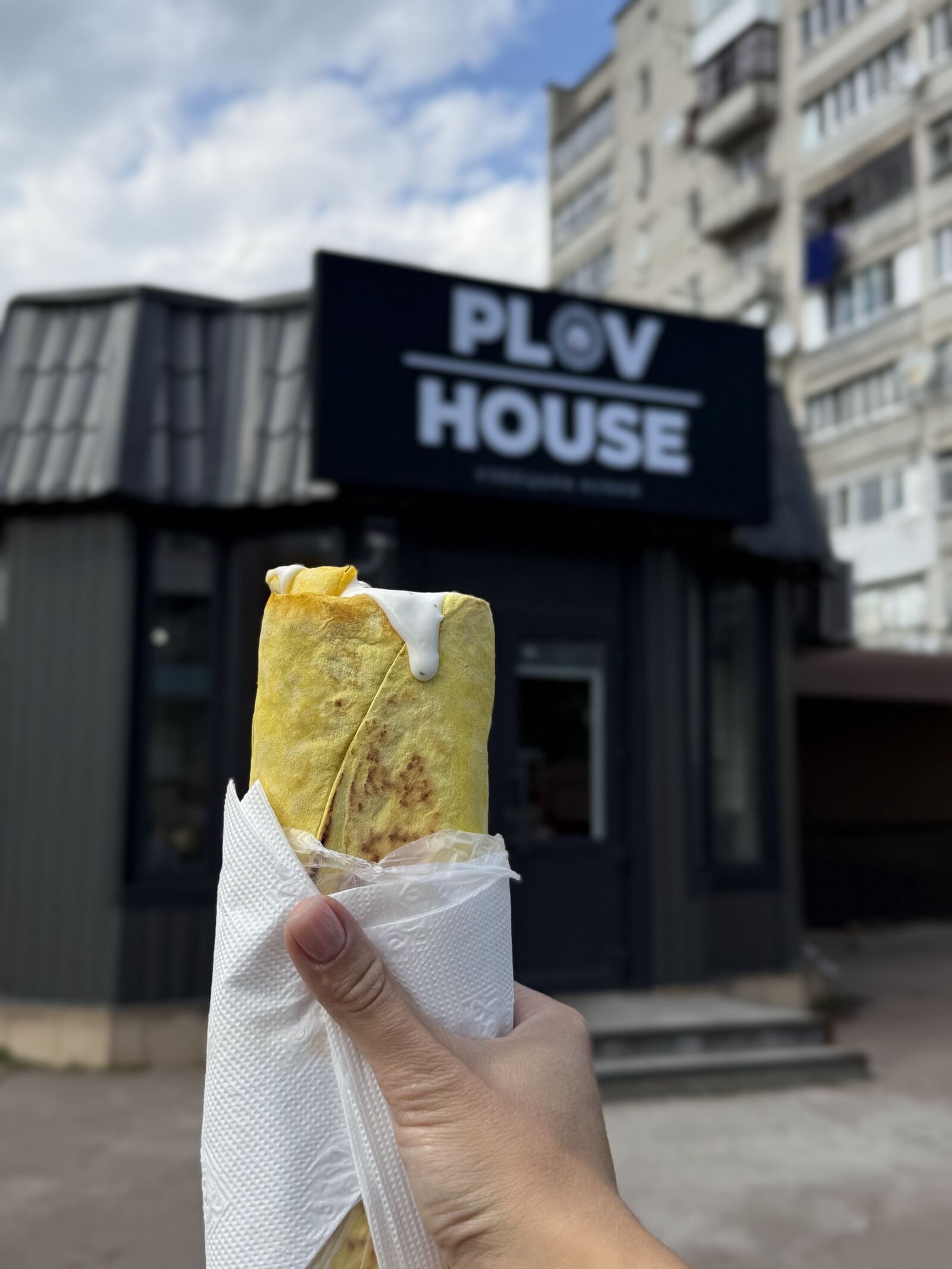 PLOV HOUSE image 6