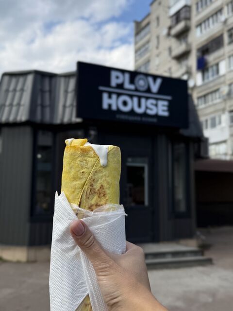 PLOV HOUSE image 6