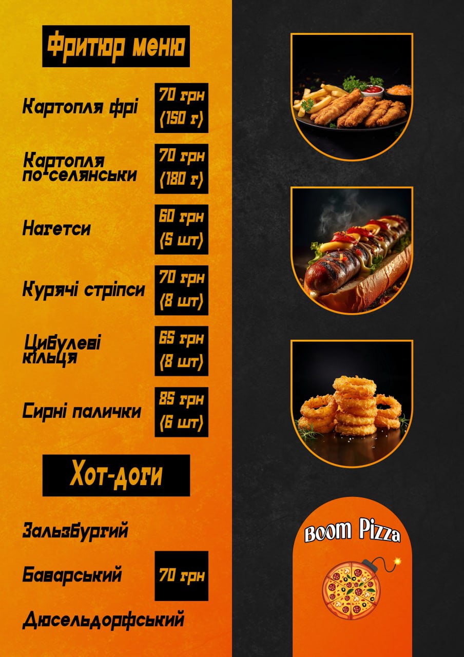 BeerBeedon Згурівка image 5