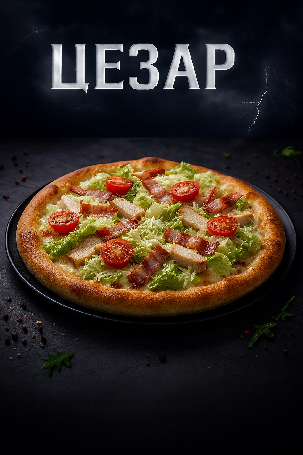 BeerBeedon Згурівка image 8