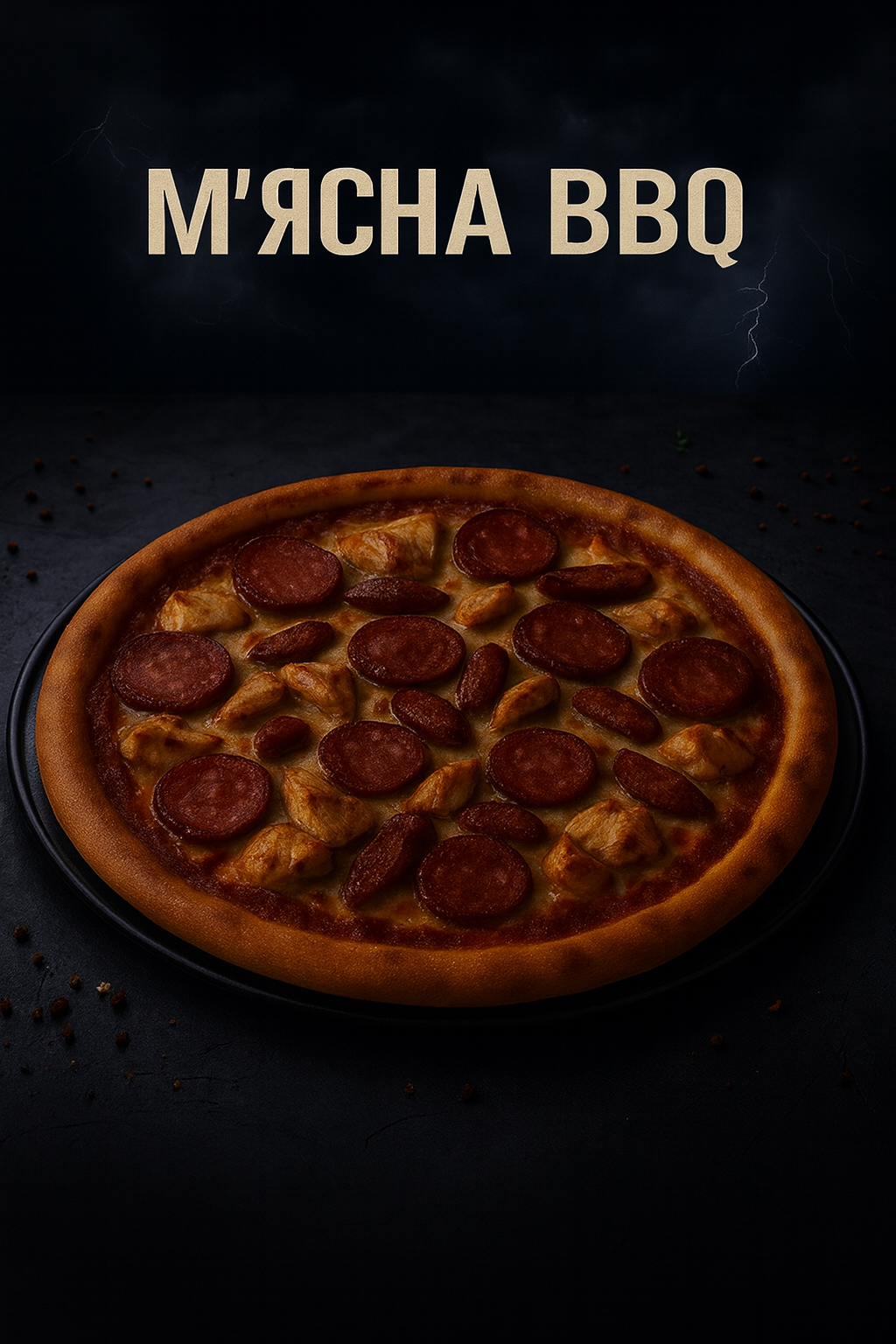 BeerBeedon Згурівка image 10