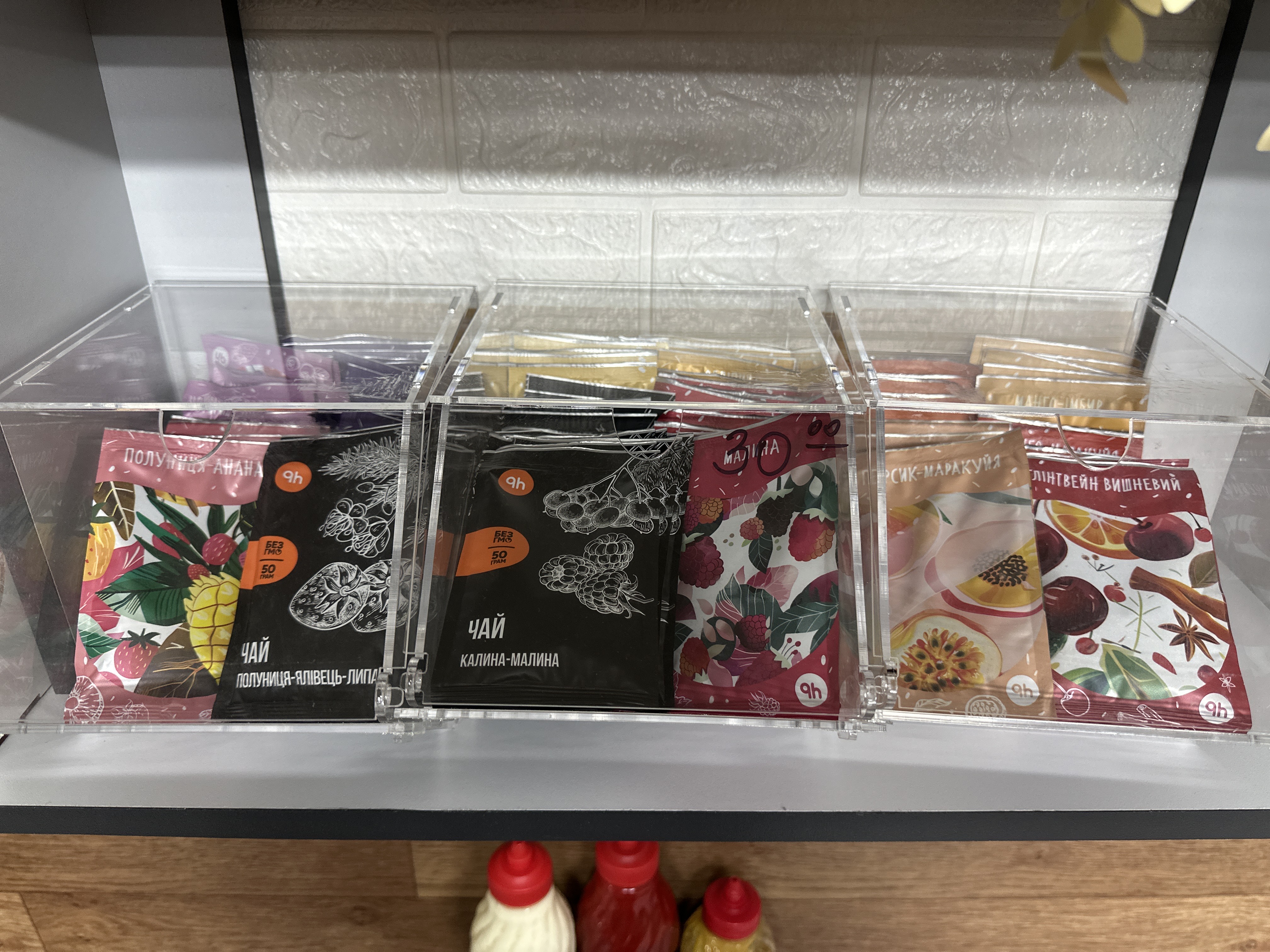 Кіоск «У Ані» image 5