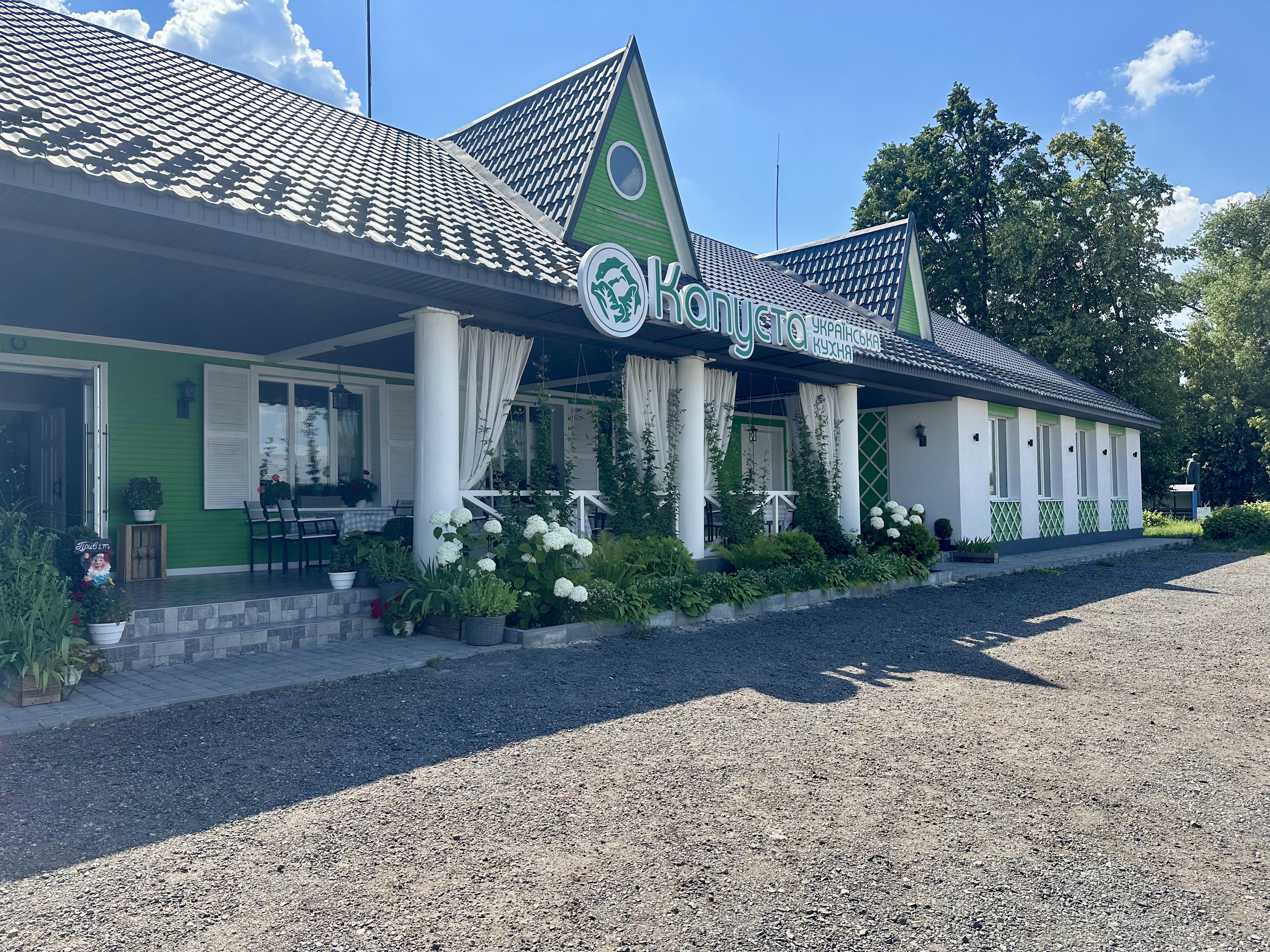 Капуста image 4