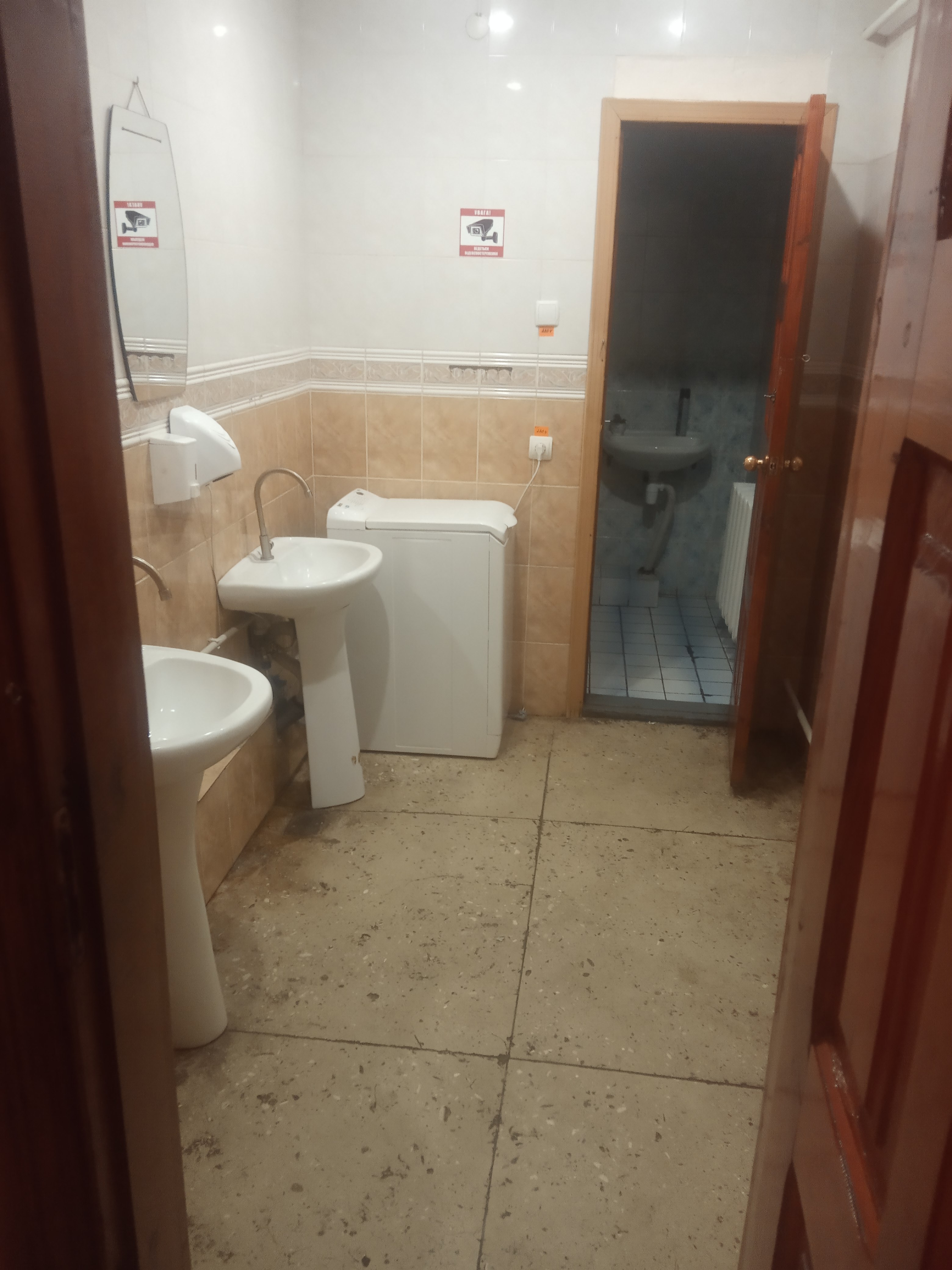 їдальня image 7